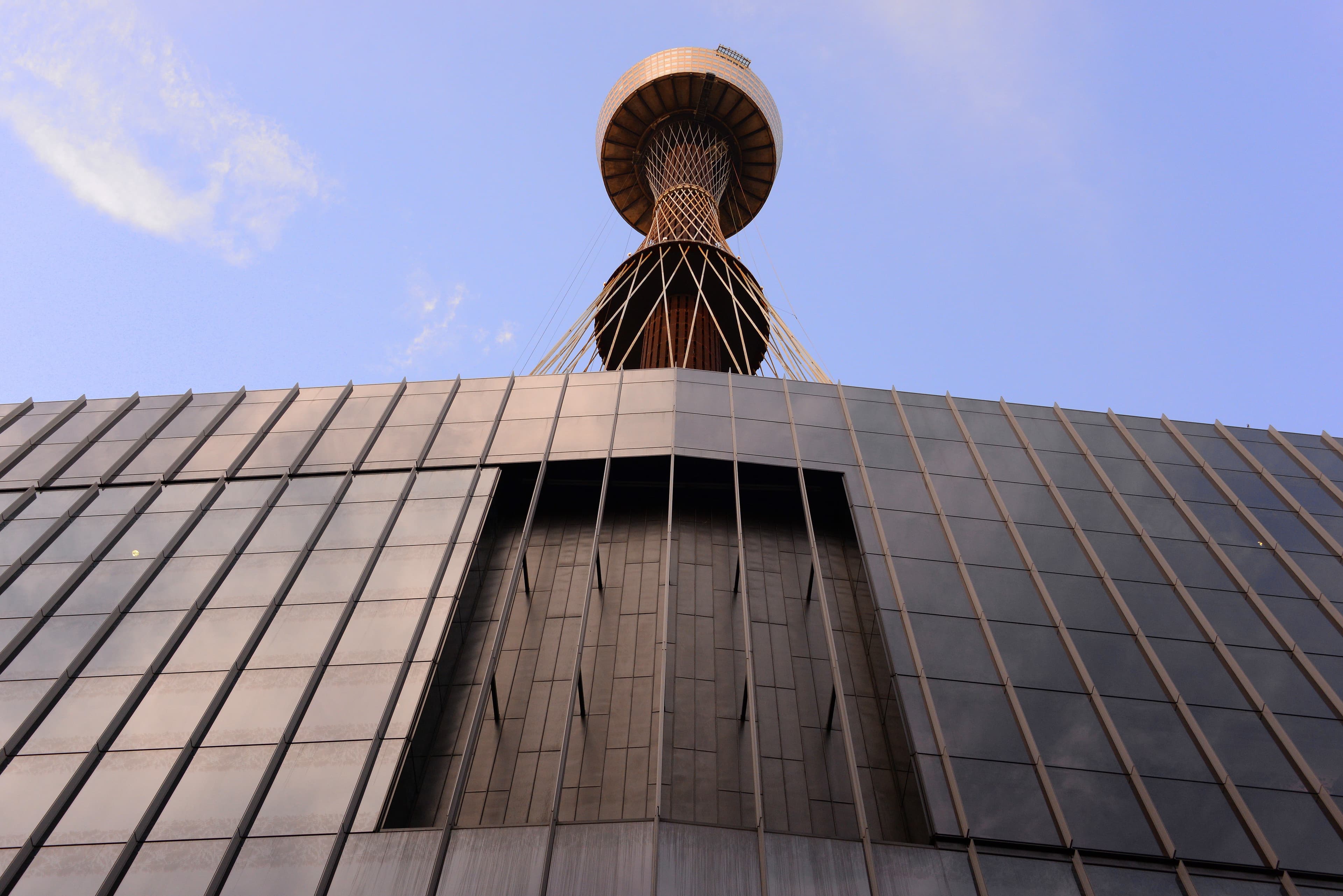 Sydney Tower