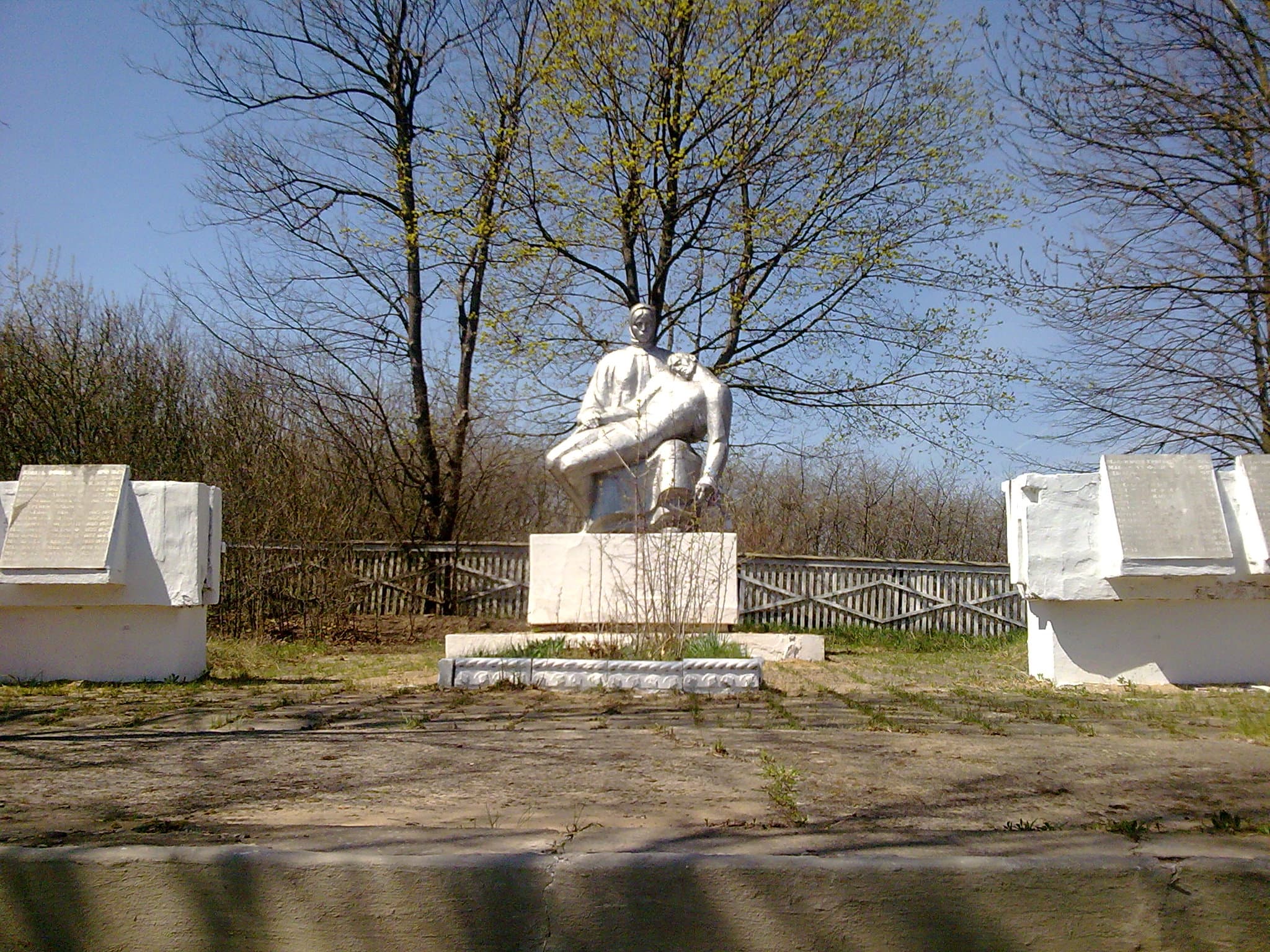 Monument to 102 Soviet soldiers-compatriots in Huty