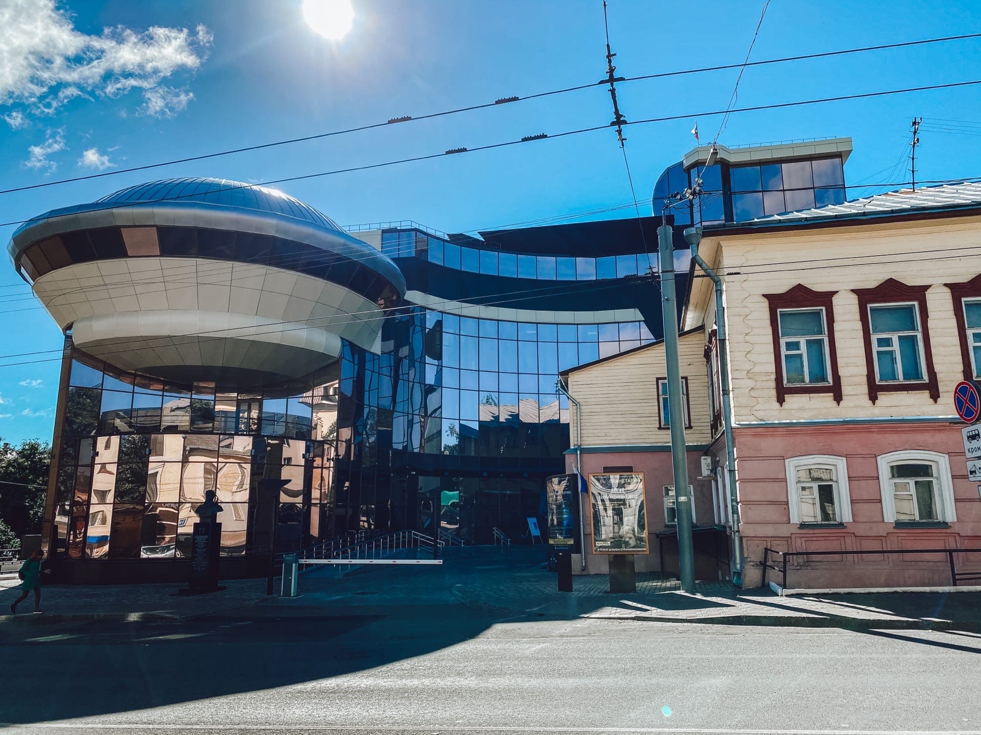 Museum of Tsiolkovsky, aviation and aerospace