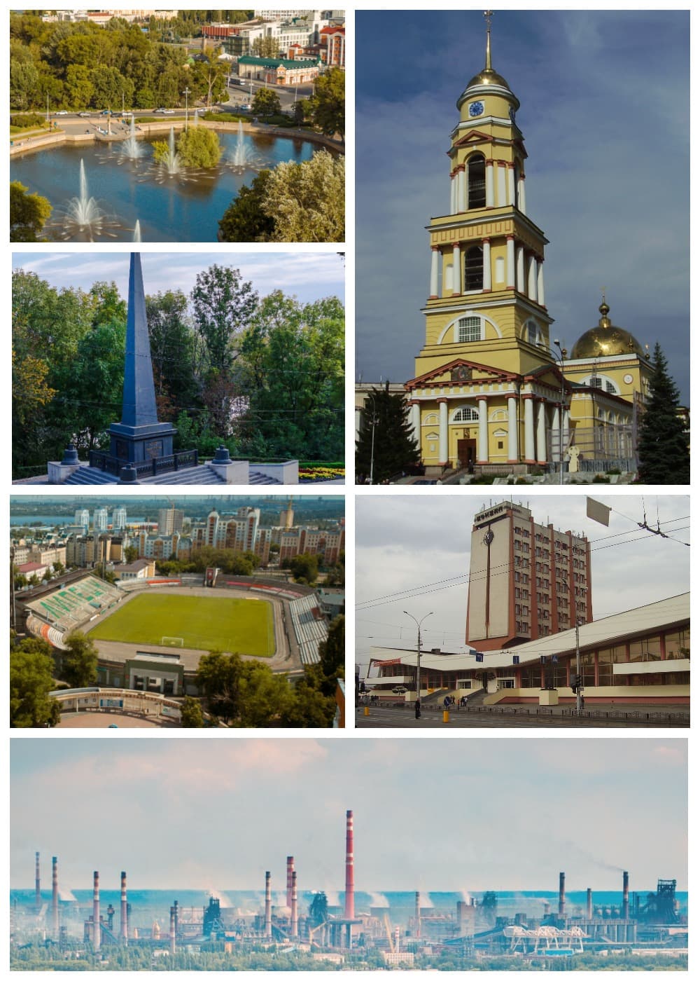 Lipetsk