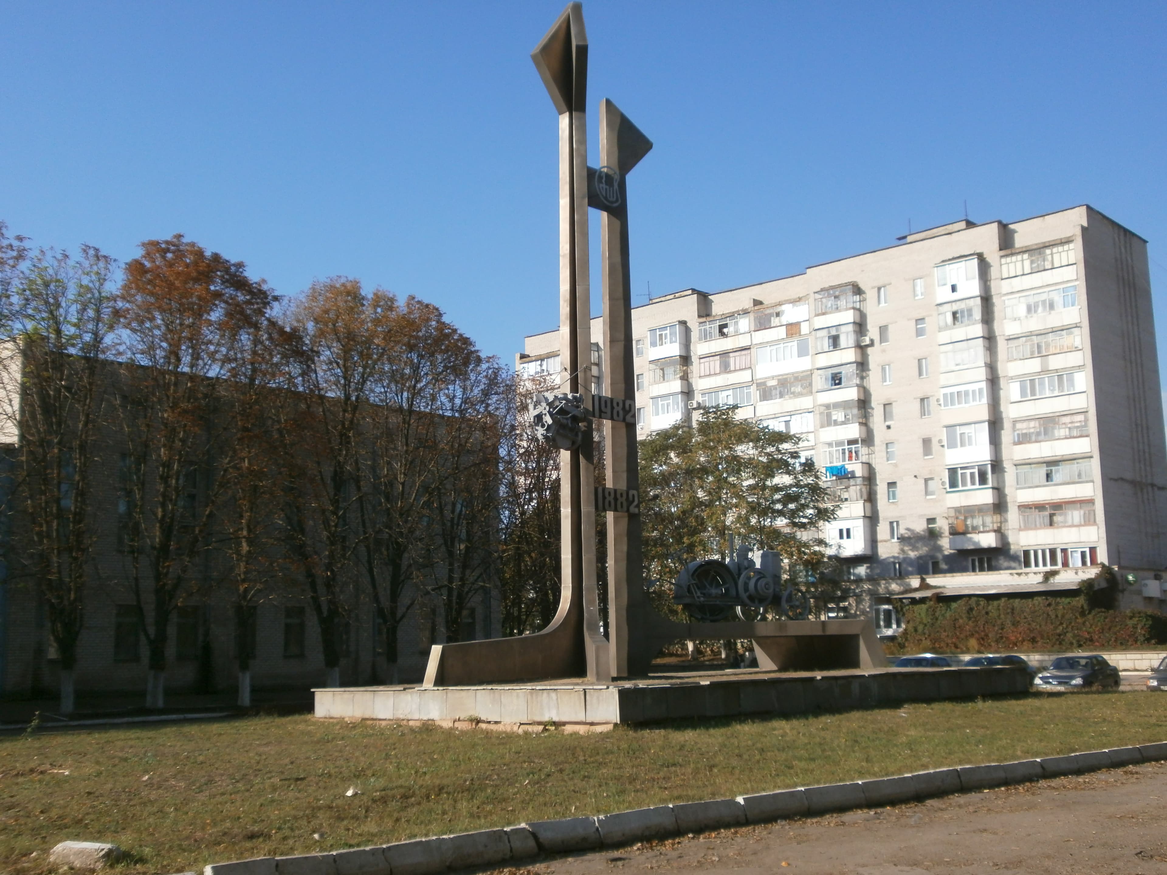 Monument to 100 years of Tokmak diesel engine plant
