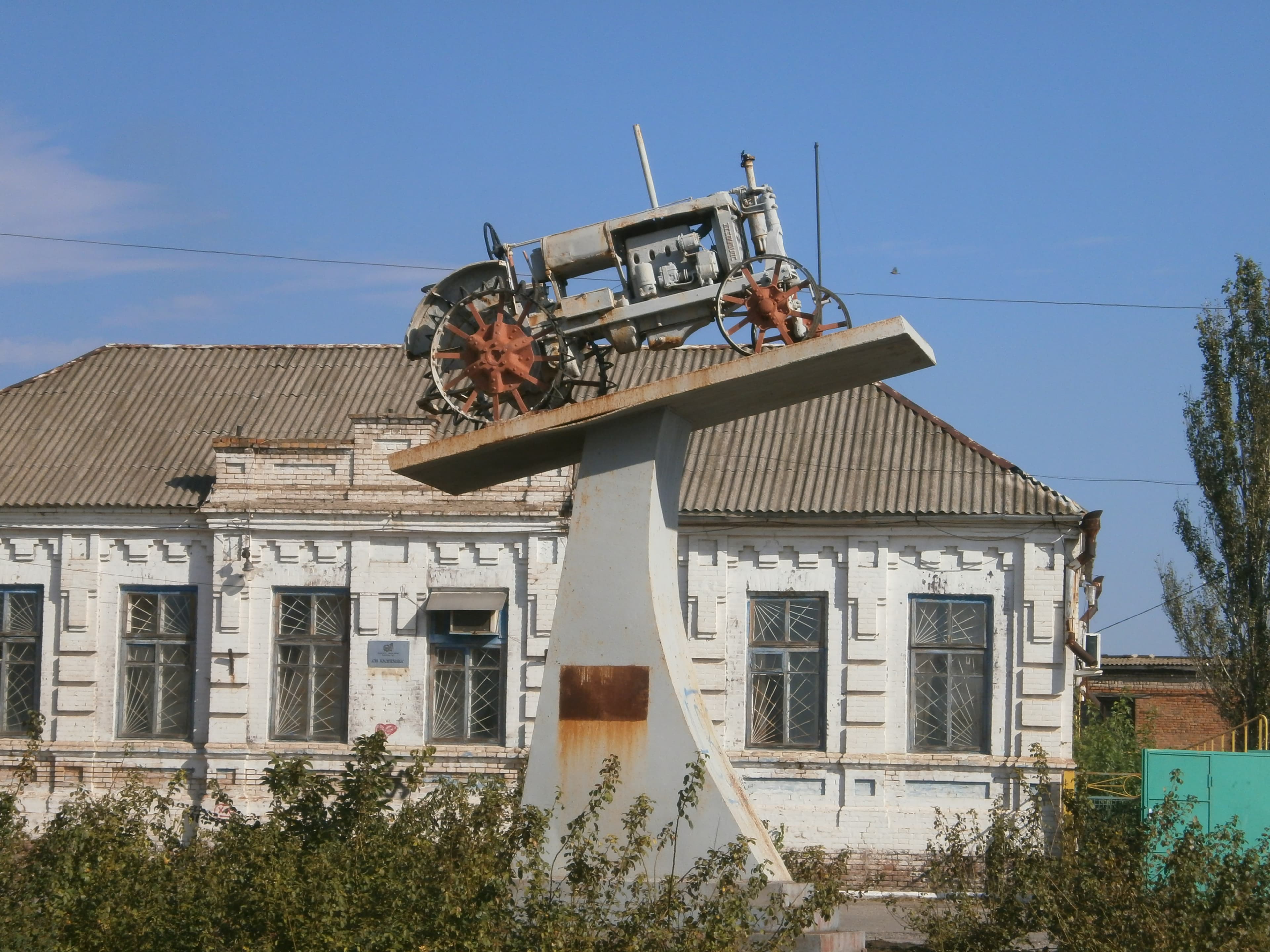 Universal tractor in Tokmak