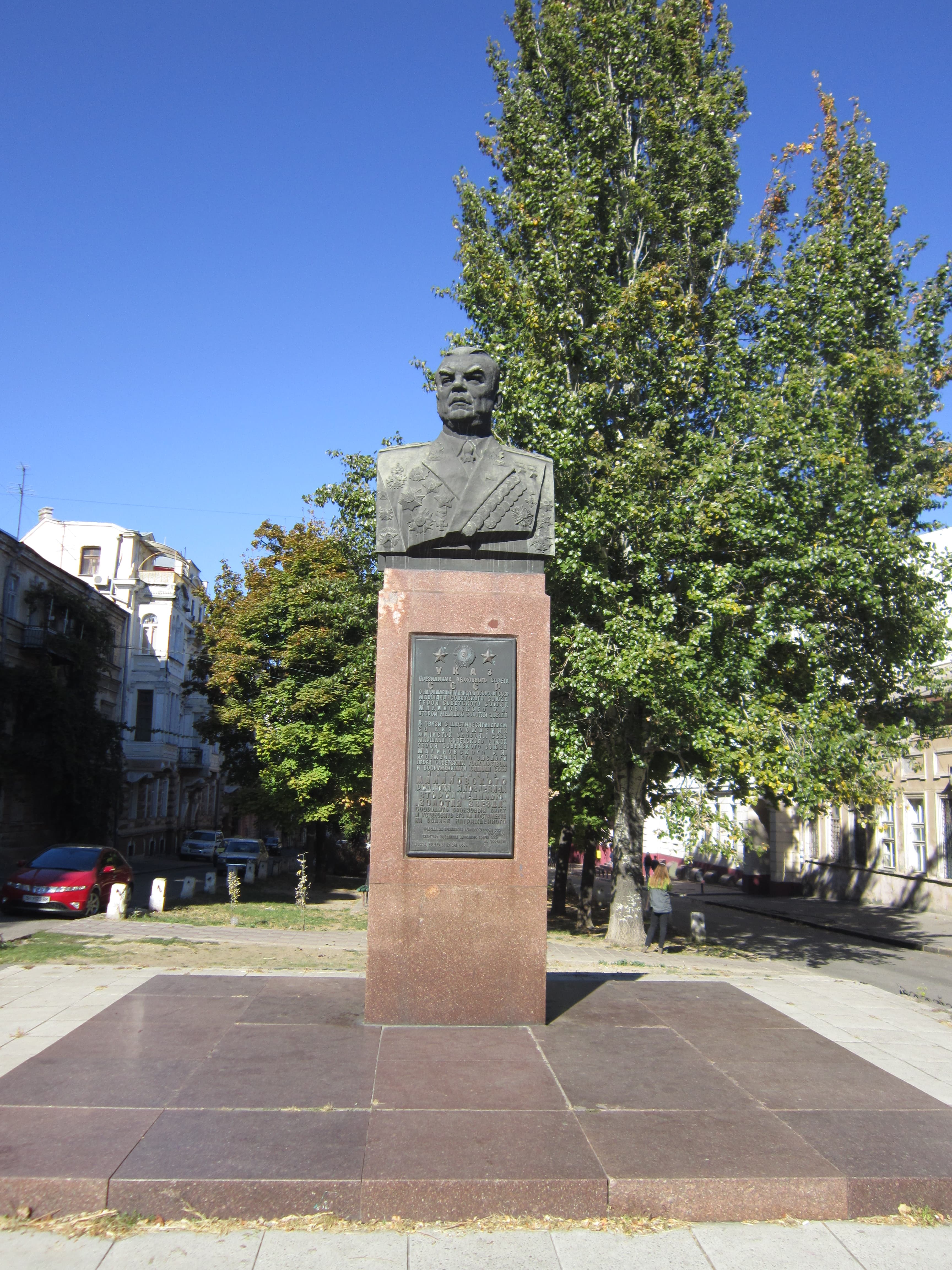 Malinovskiy Monument in Odesa