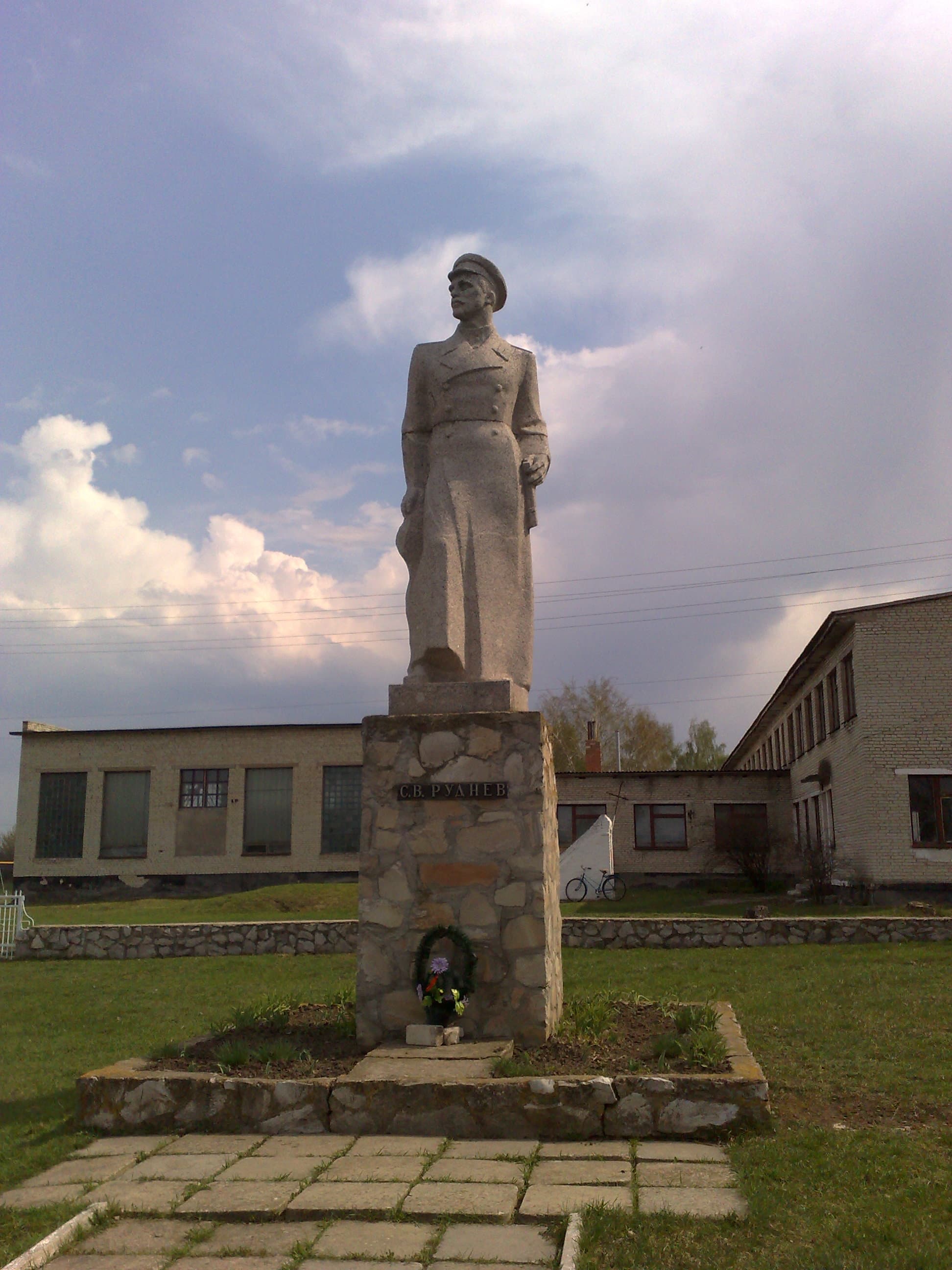 Monument to Semyon Rudnev in Rudnieve