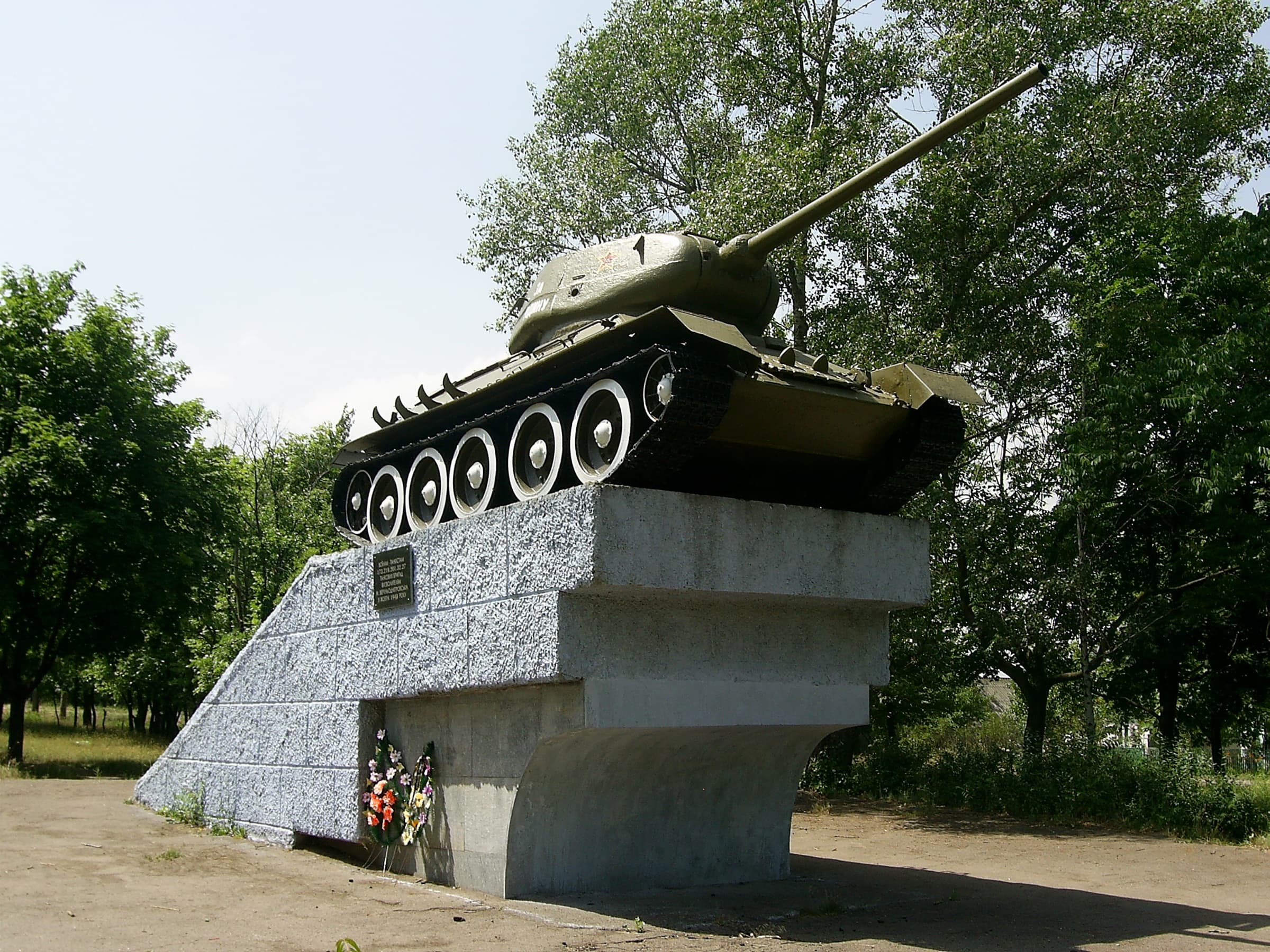 Monument to Soviet tankmen in Verkhnodniprovsk