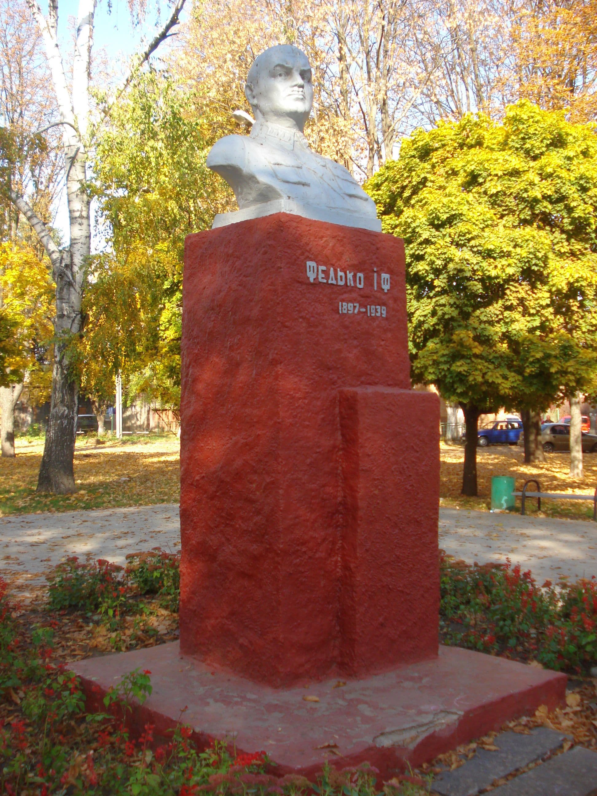 Monument to Ivan Fedko in Sumy