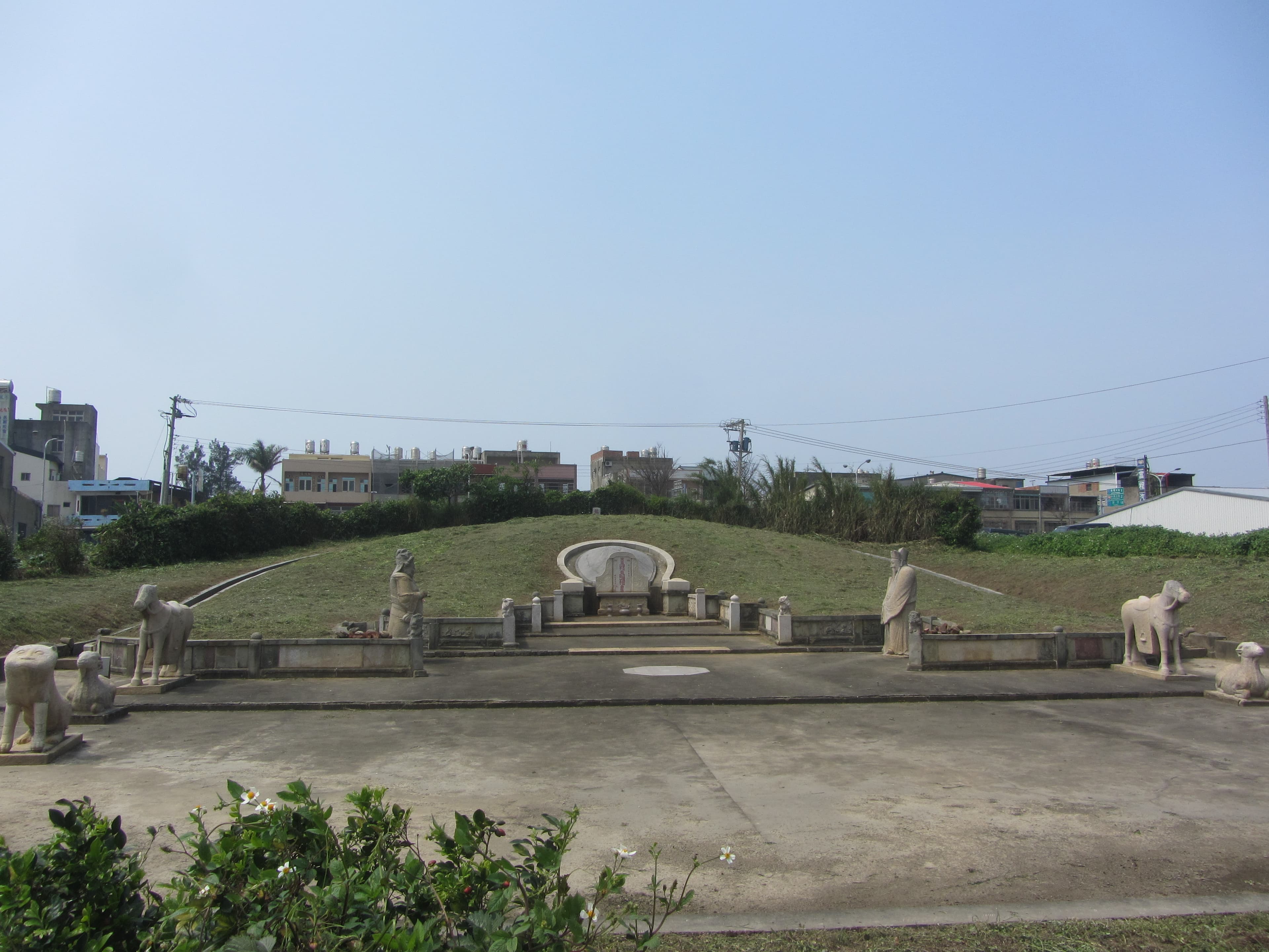 Tomb of Cheng Chung-He
