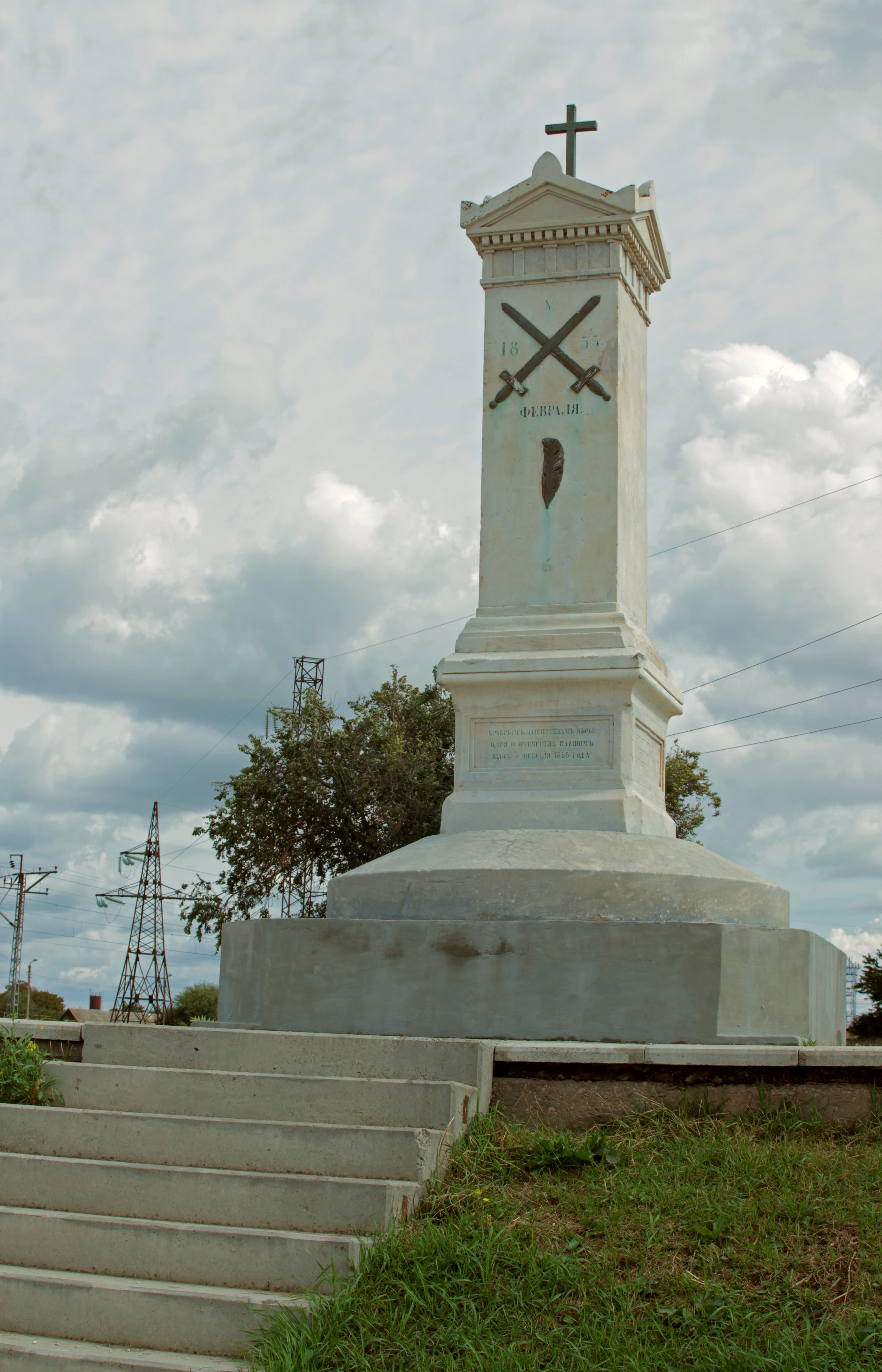 Crimean War memorial in Eupatoria