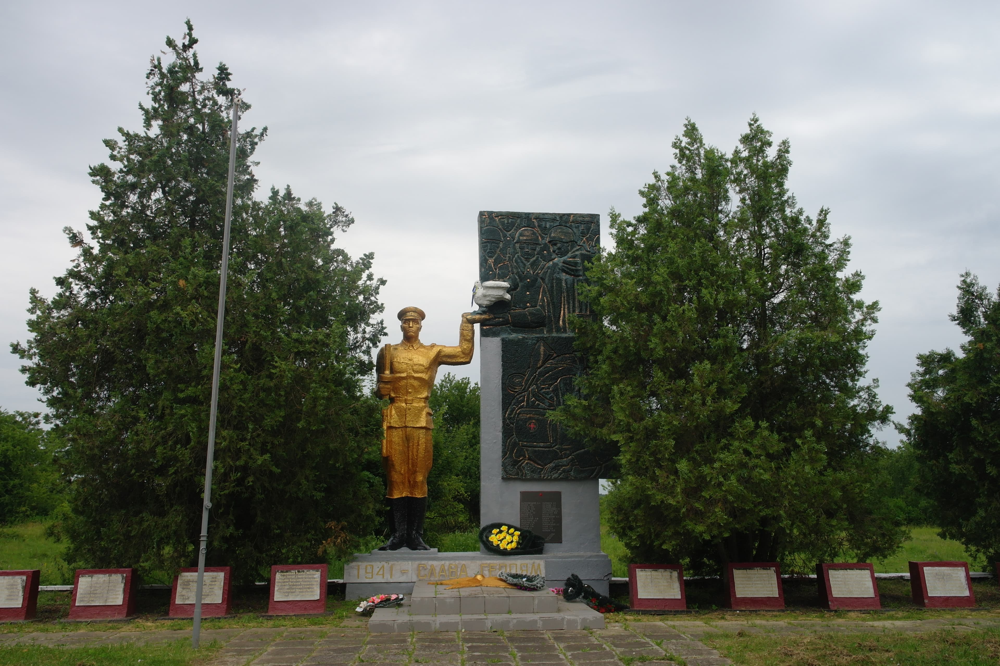 Monument to Soviet soldiers-compatriots in Severynivka
