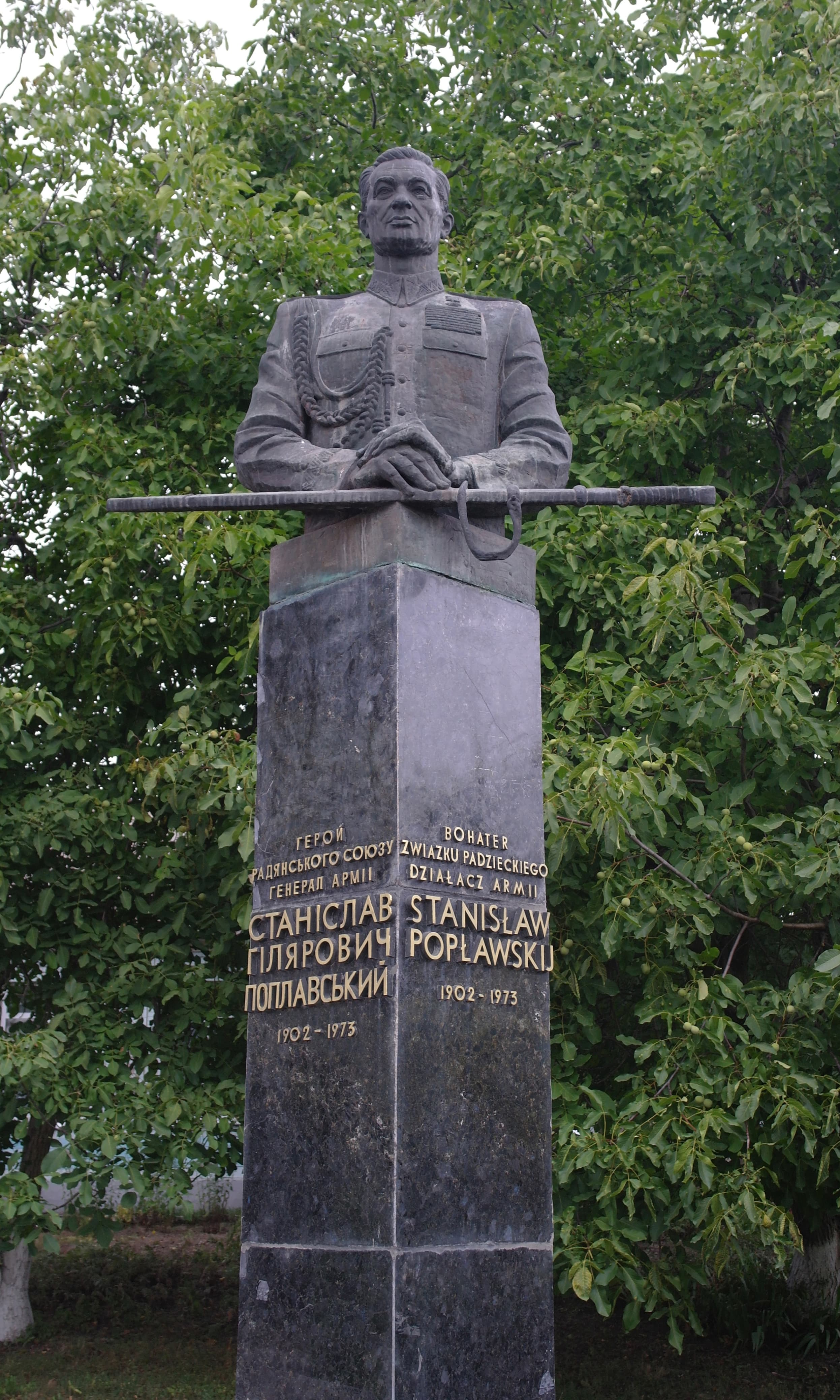 Monument to Stanislav Poplavsky