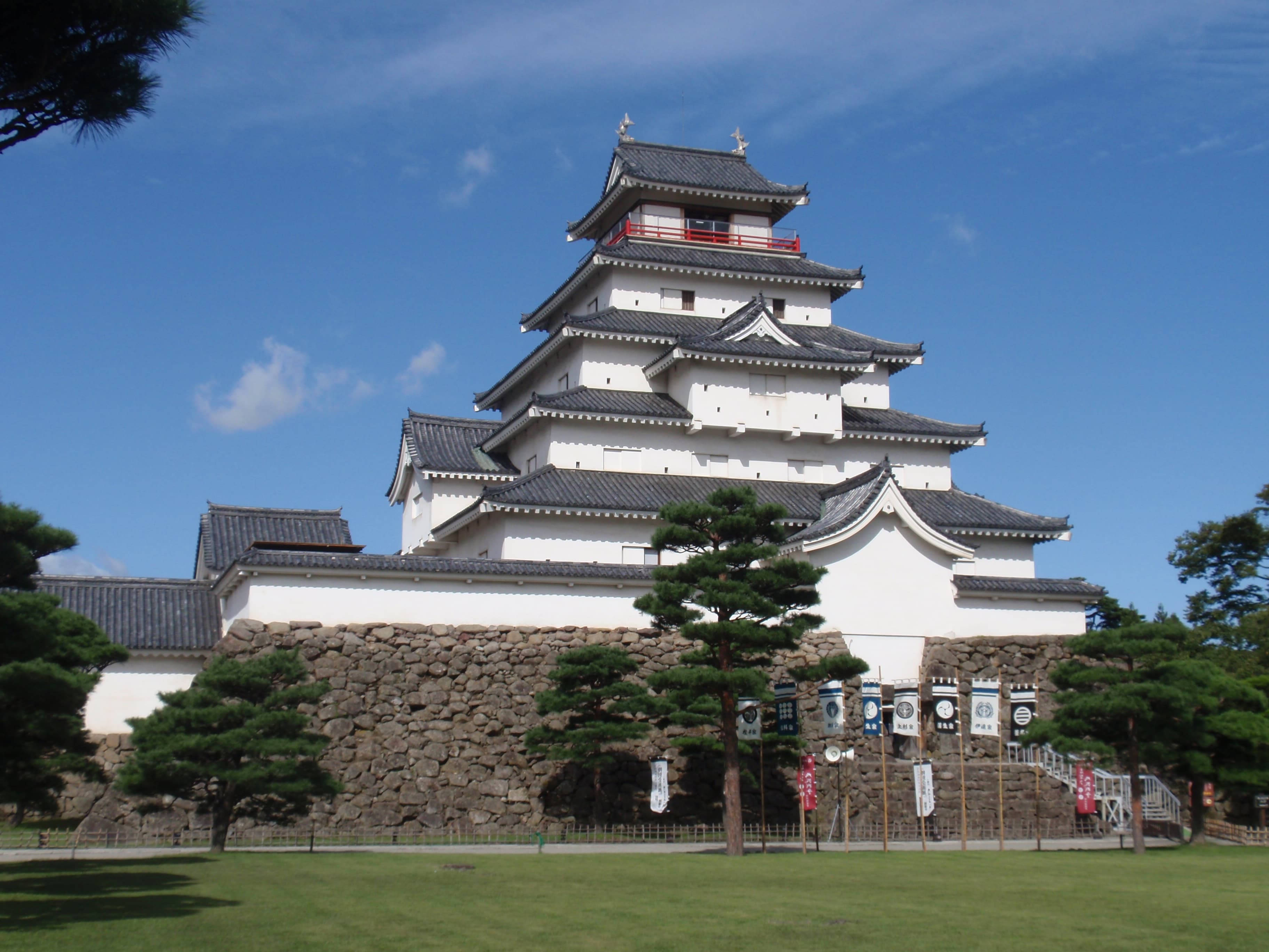 Wakamatsu Castle Tower