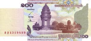 Independence Monument, Phnom Penh