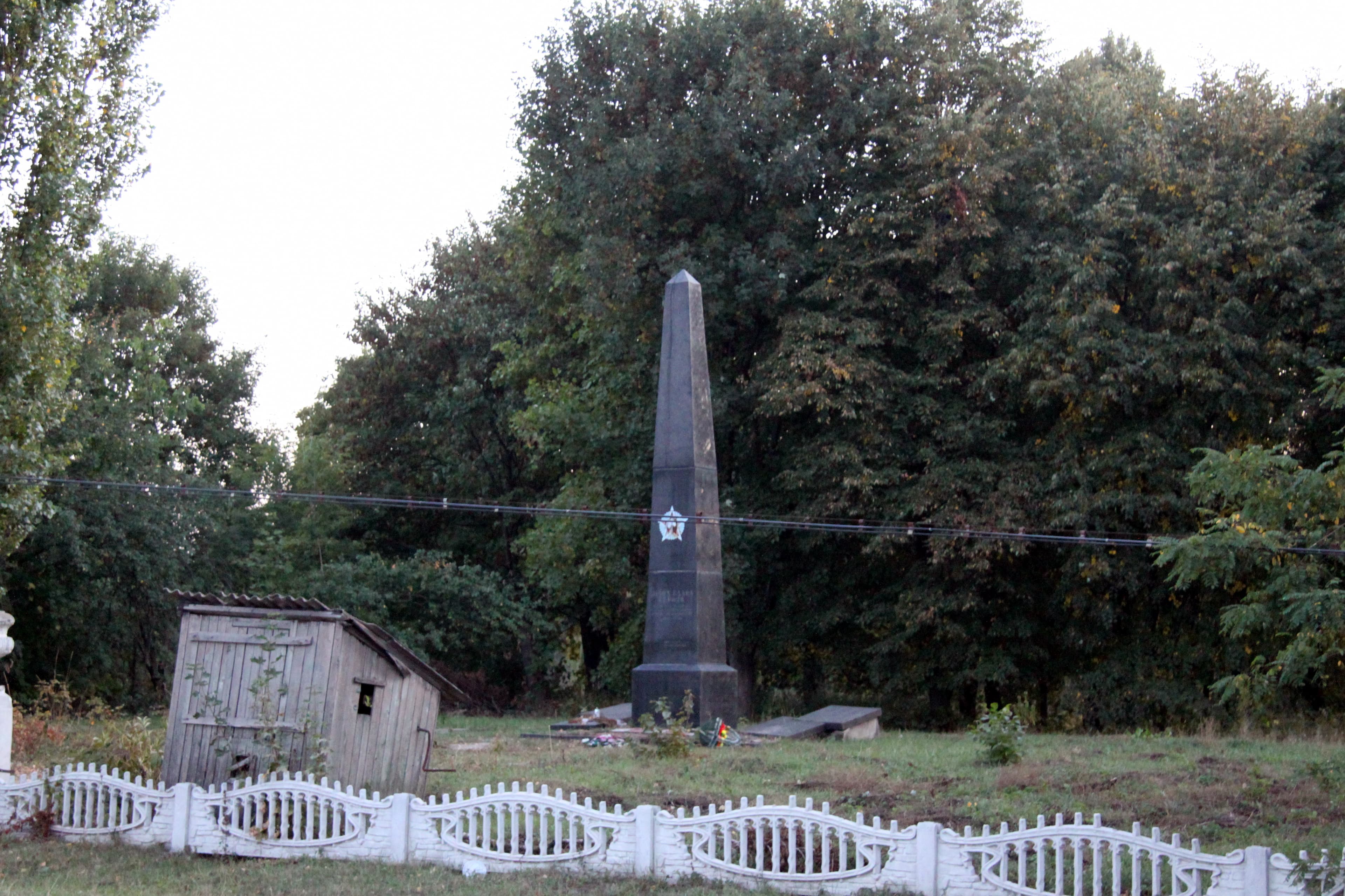 Monument to Soviet soldiers-countrymen in Soloviivka