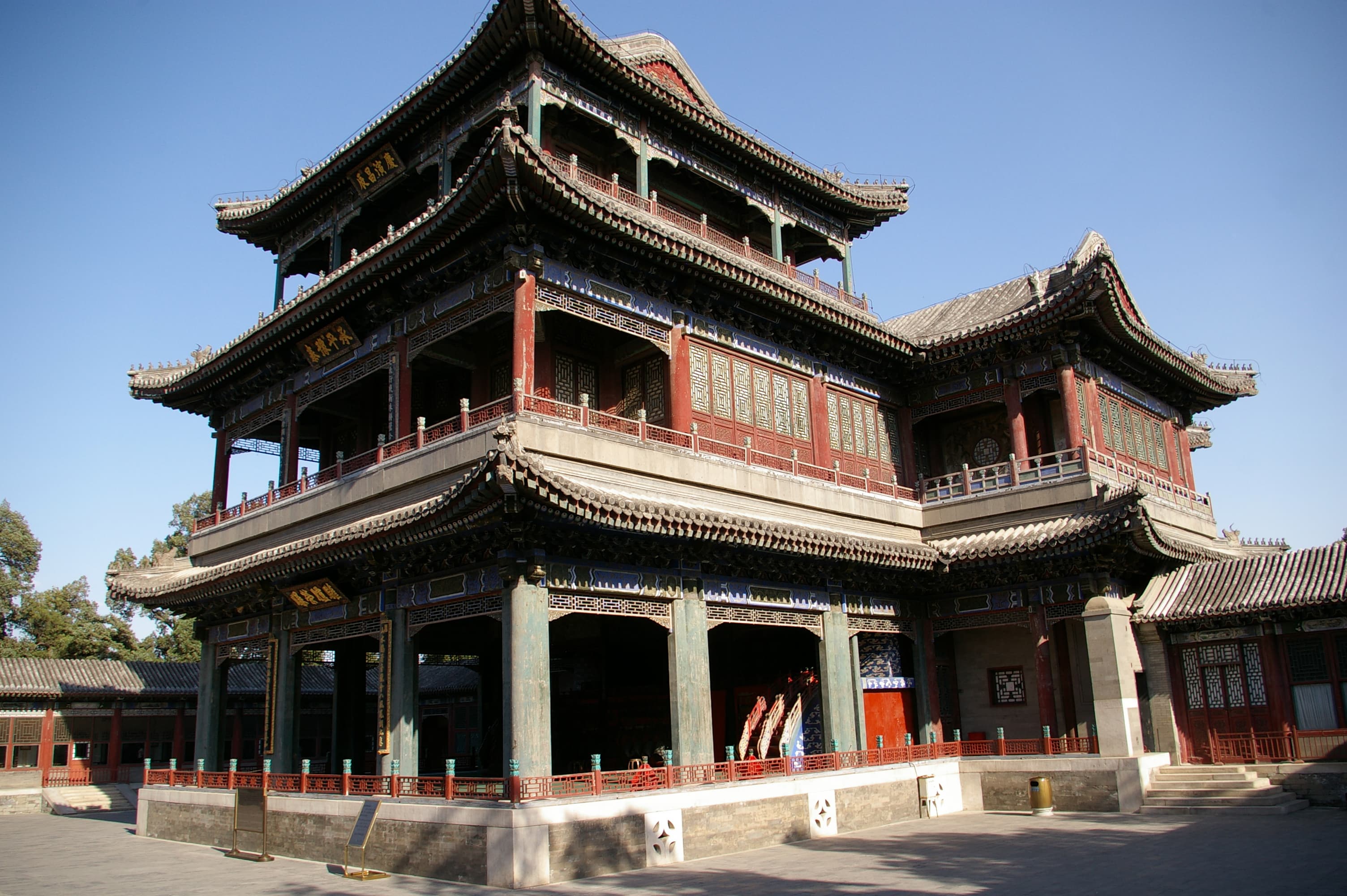 Deheyuan
