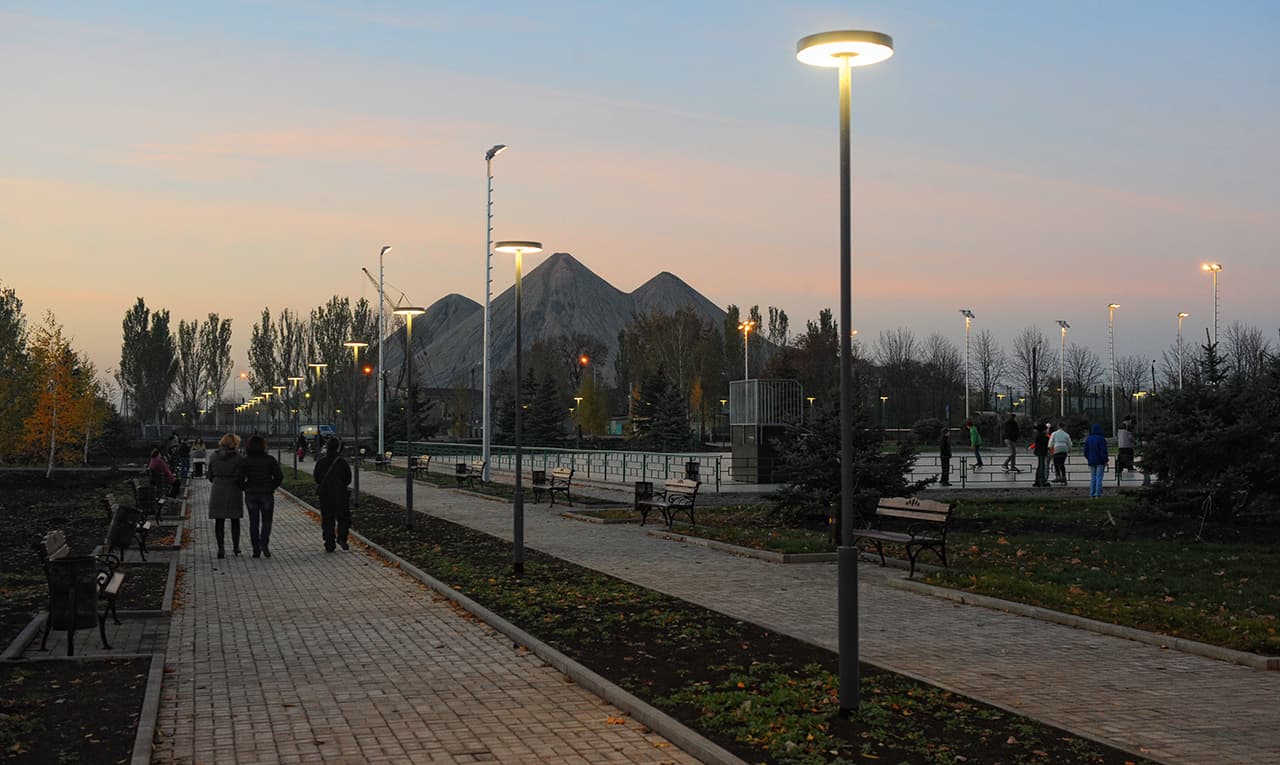 Petrovskogo park in Donetsk