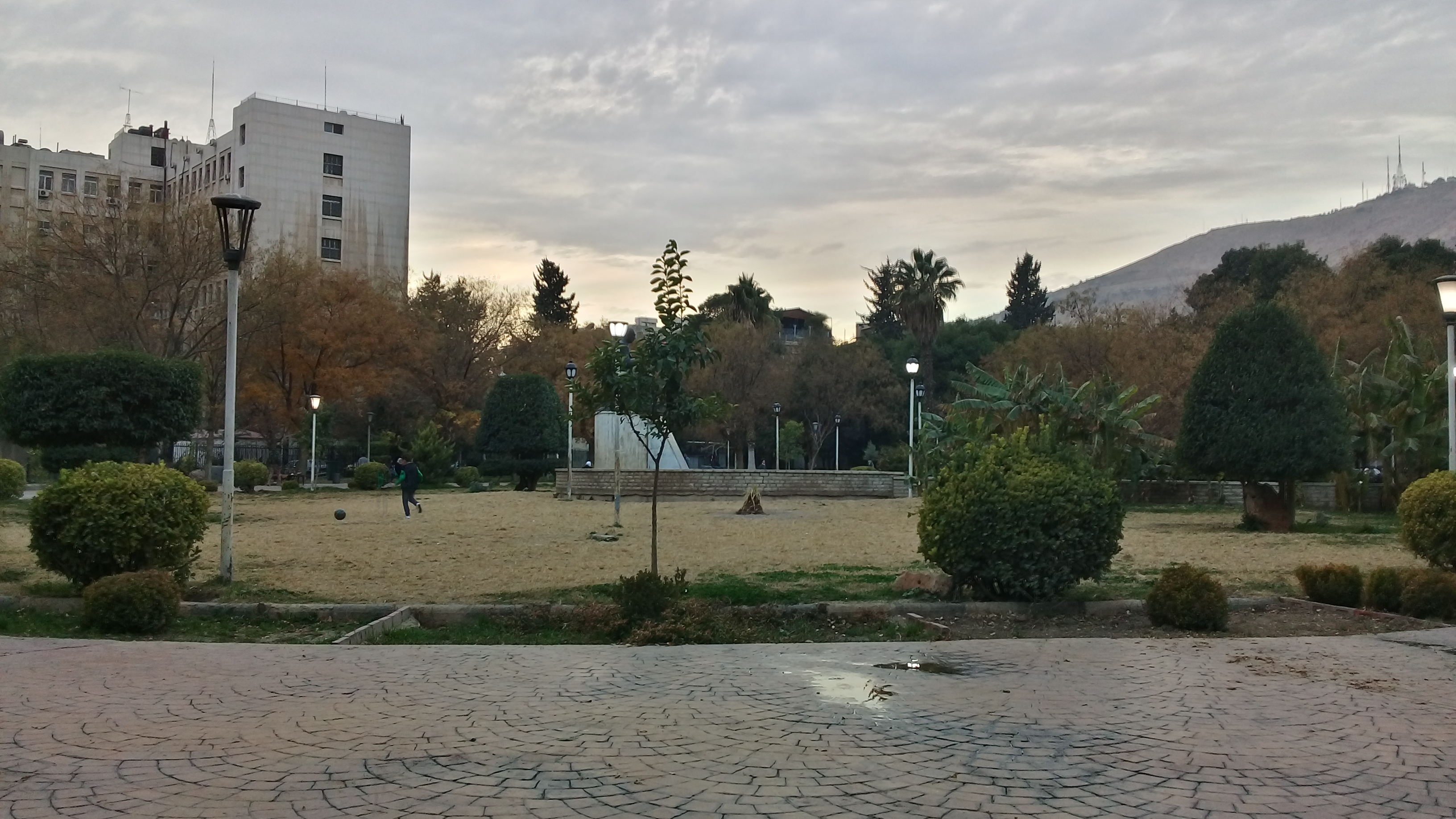 Zaki Al Arsouzi Park