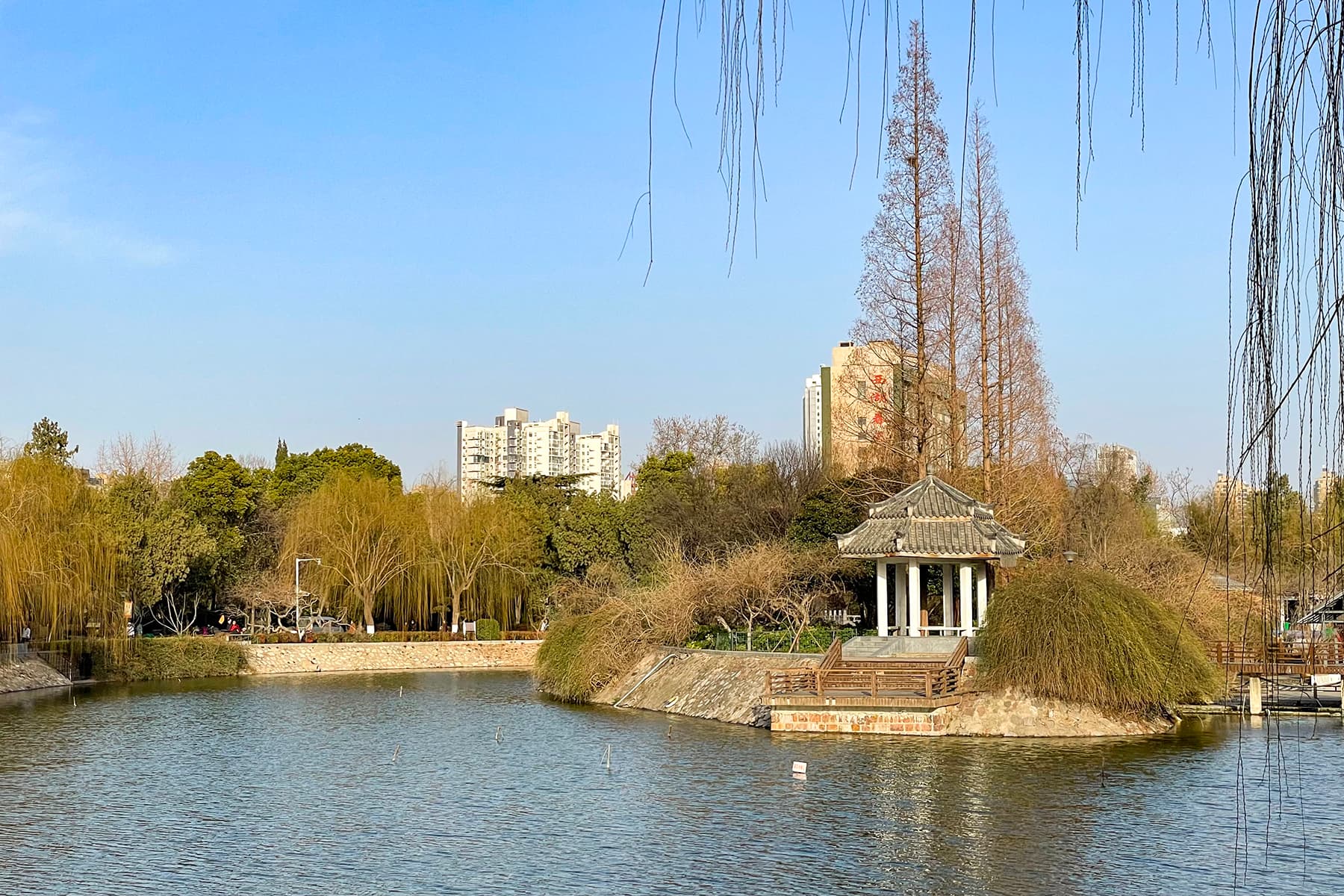 Zijingshan Park