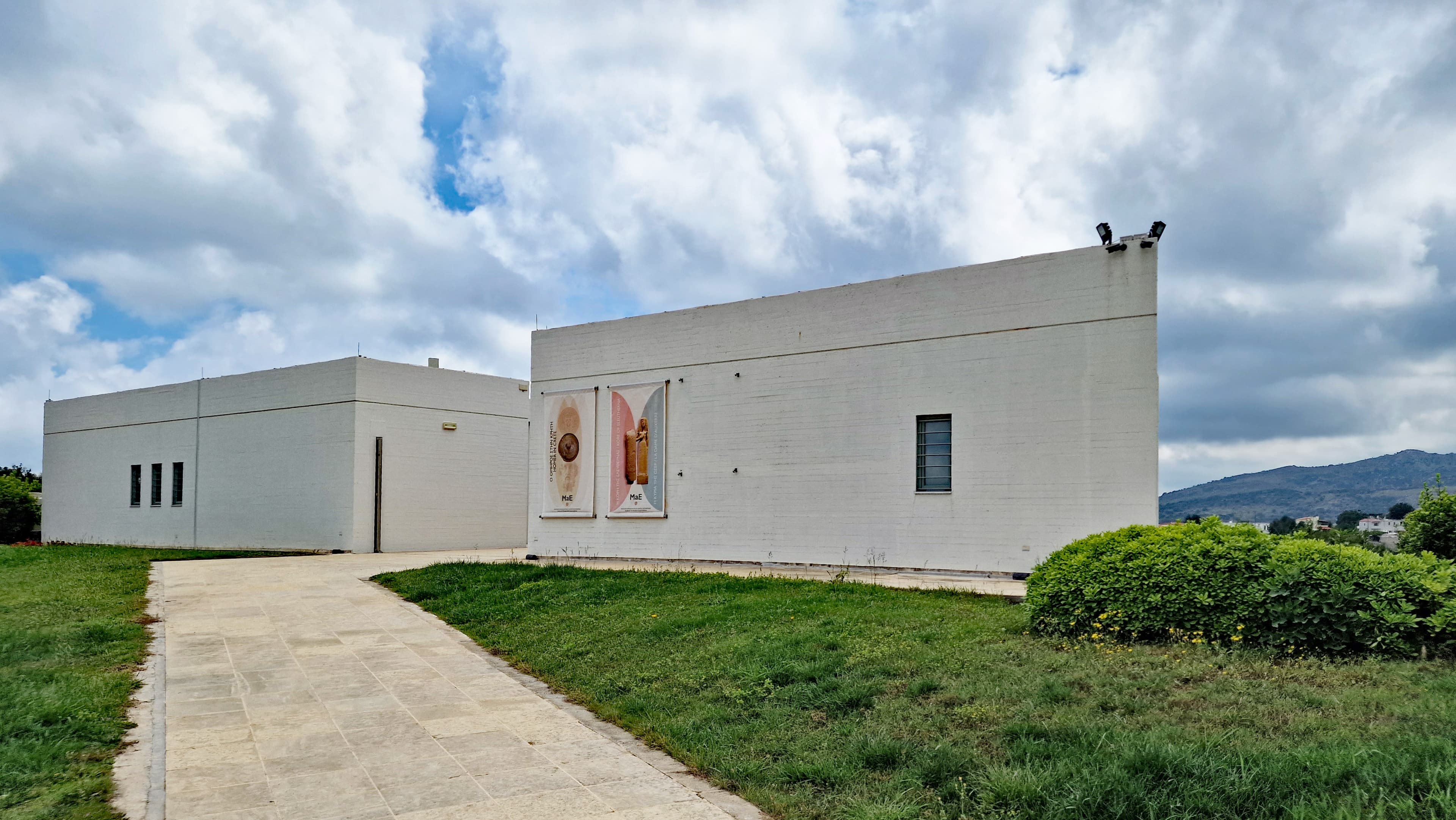 Museum of Ancient Eleutherna