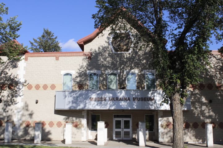 Musée Ukraina Museum