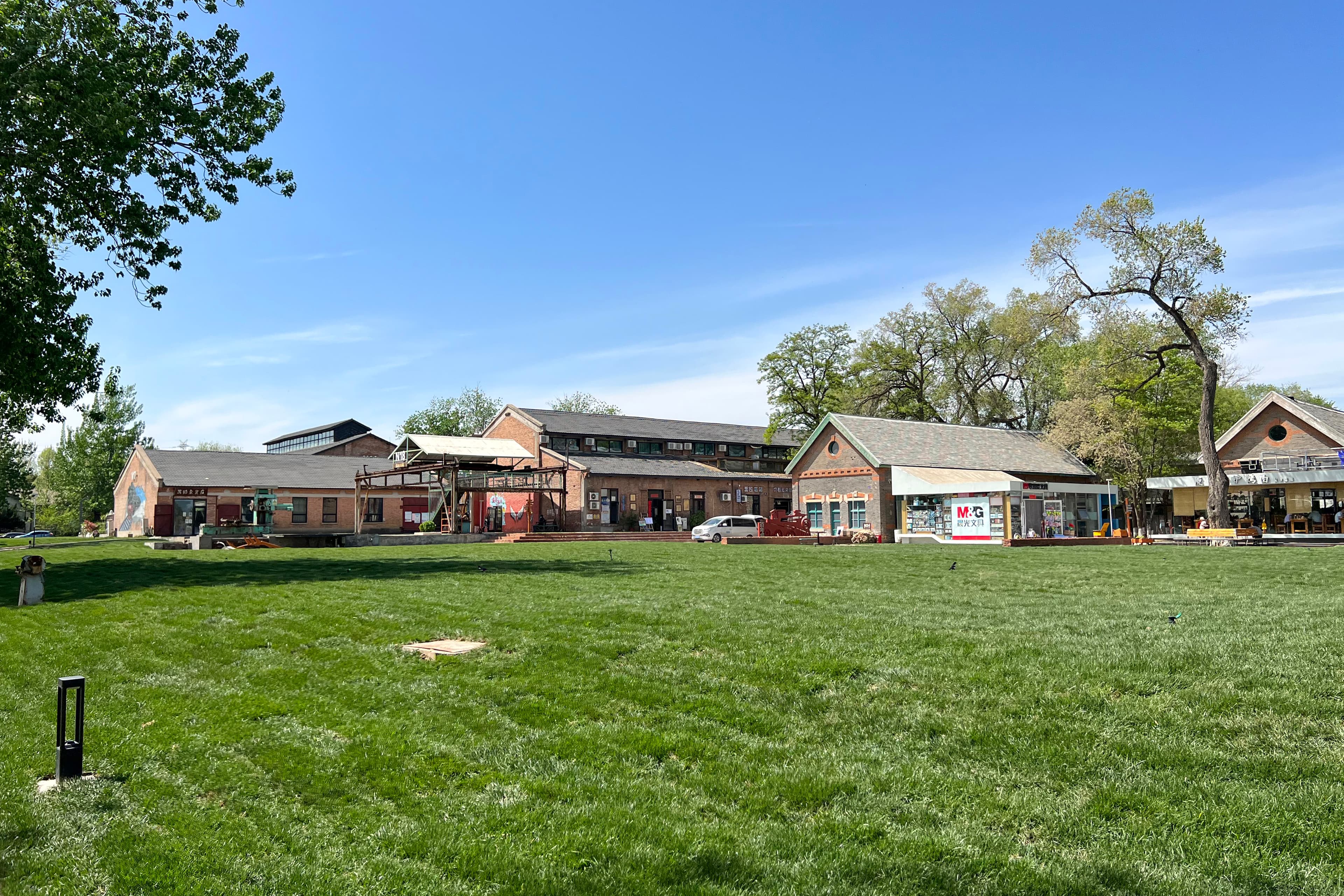 Changxindian Subdistrict