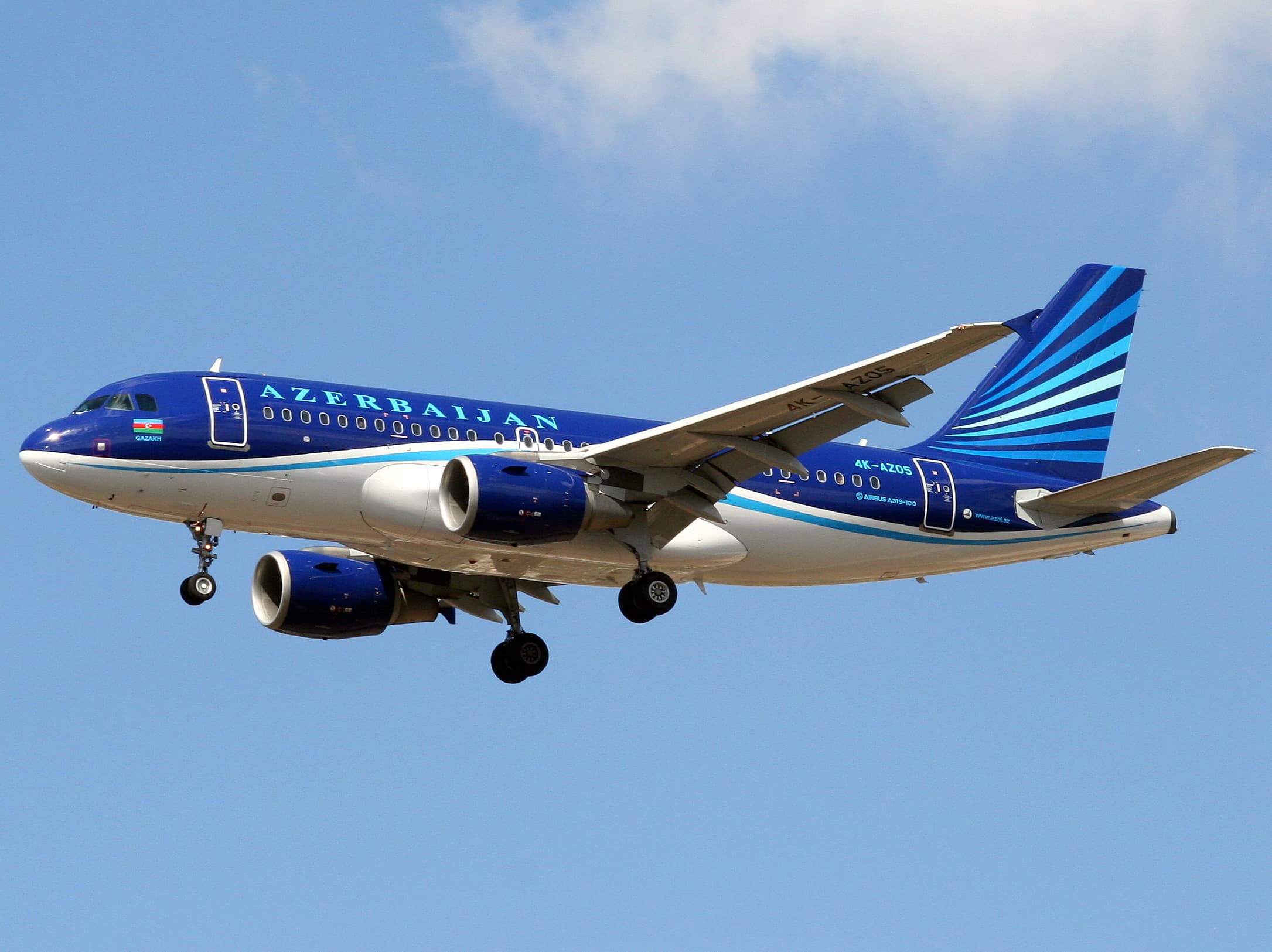 Azerbaijan Airlines