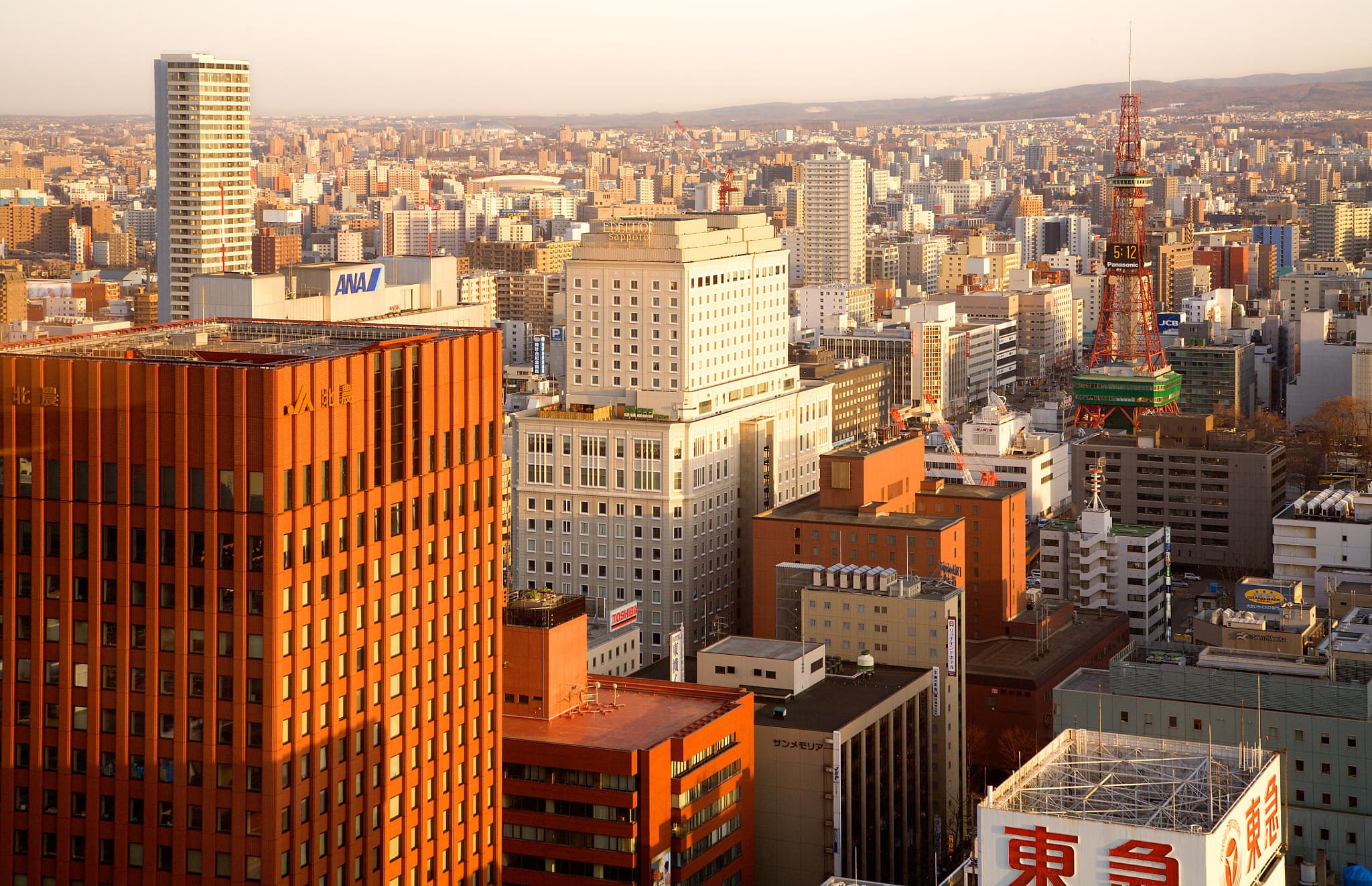 Ishikari Subprefecture