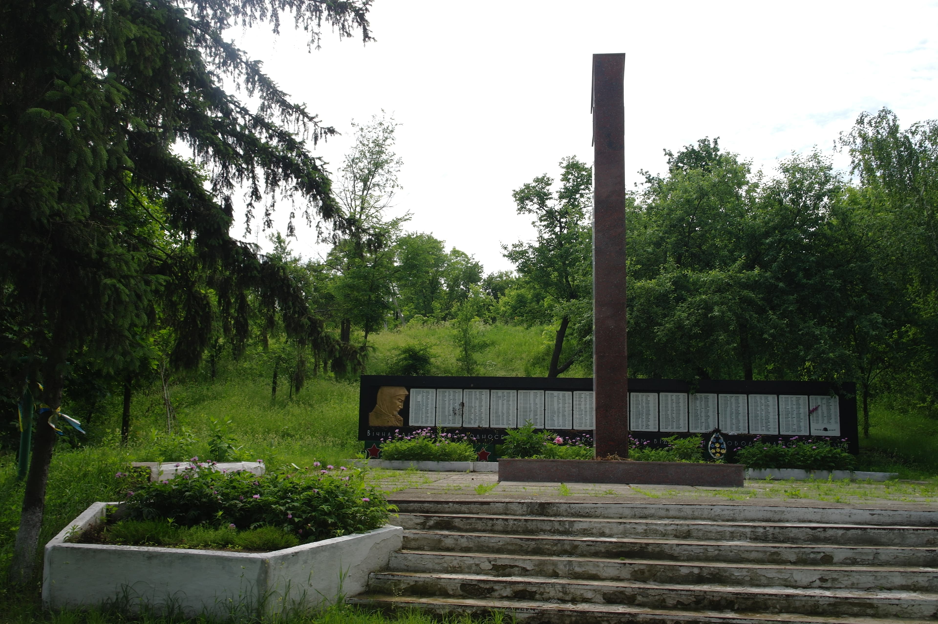 Monument to warrior in Balakleia