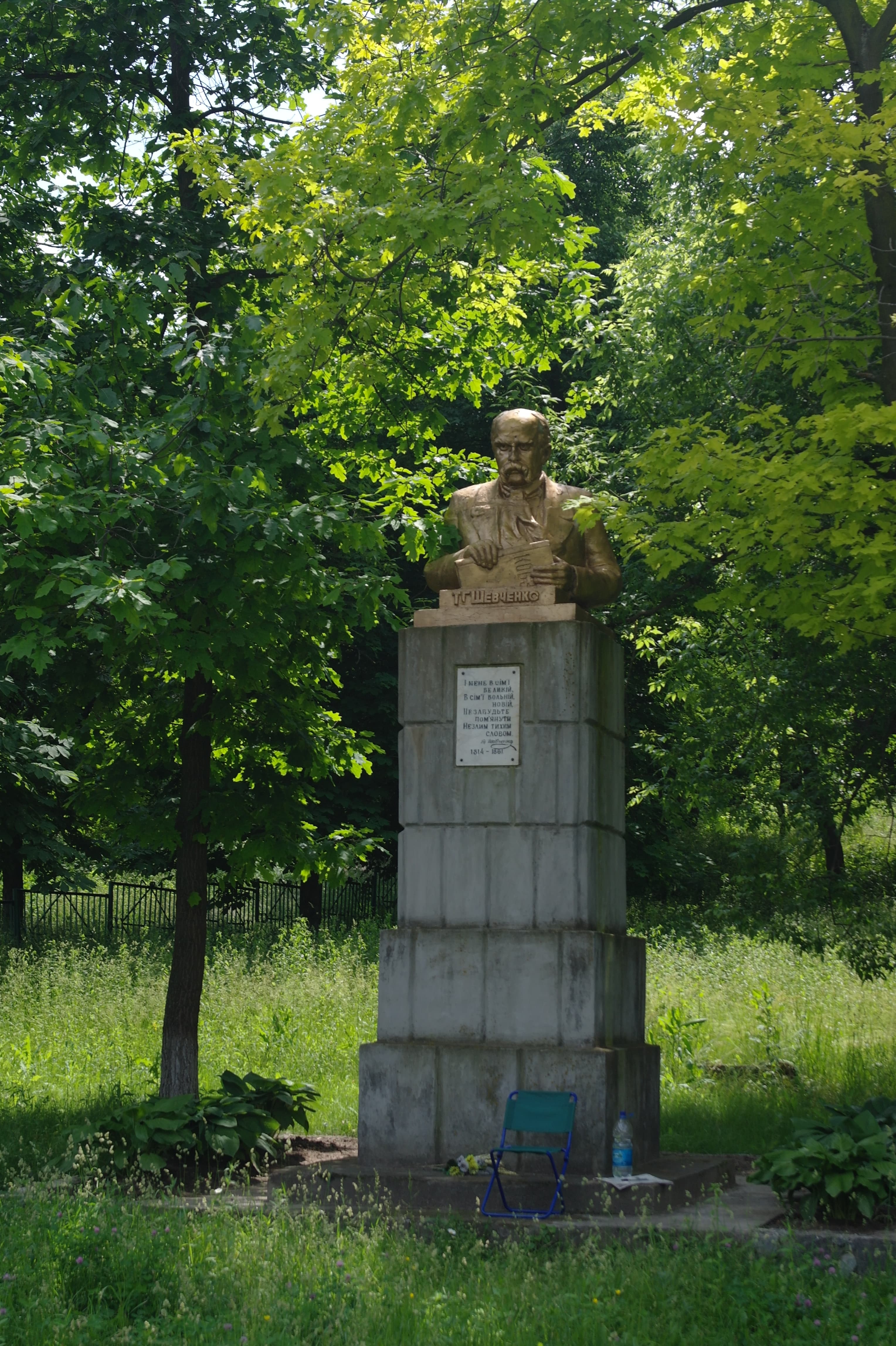 Taras Shevchenko monument in Balakleia