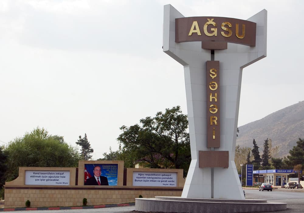 Agsu