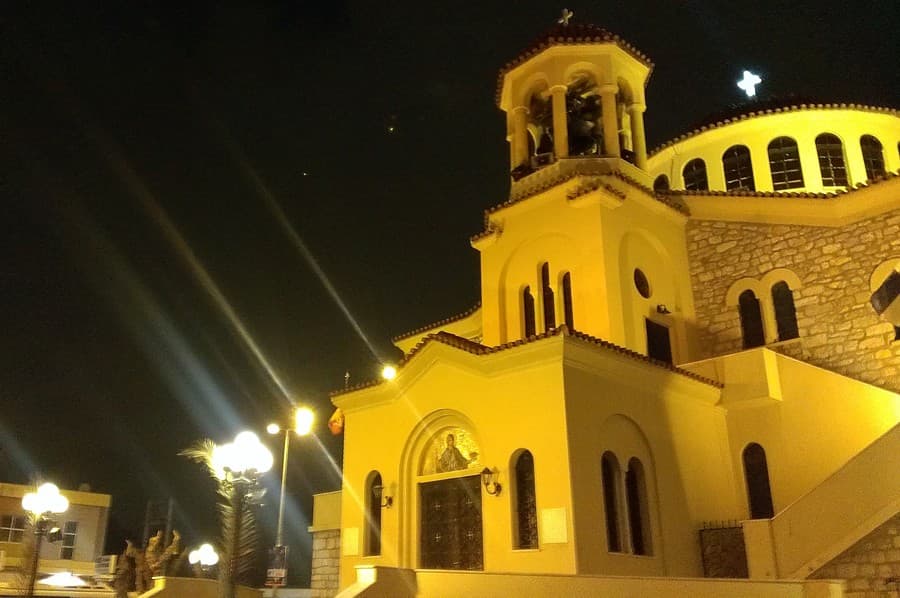 Agia Paraskevi Municipality