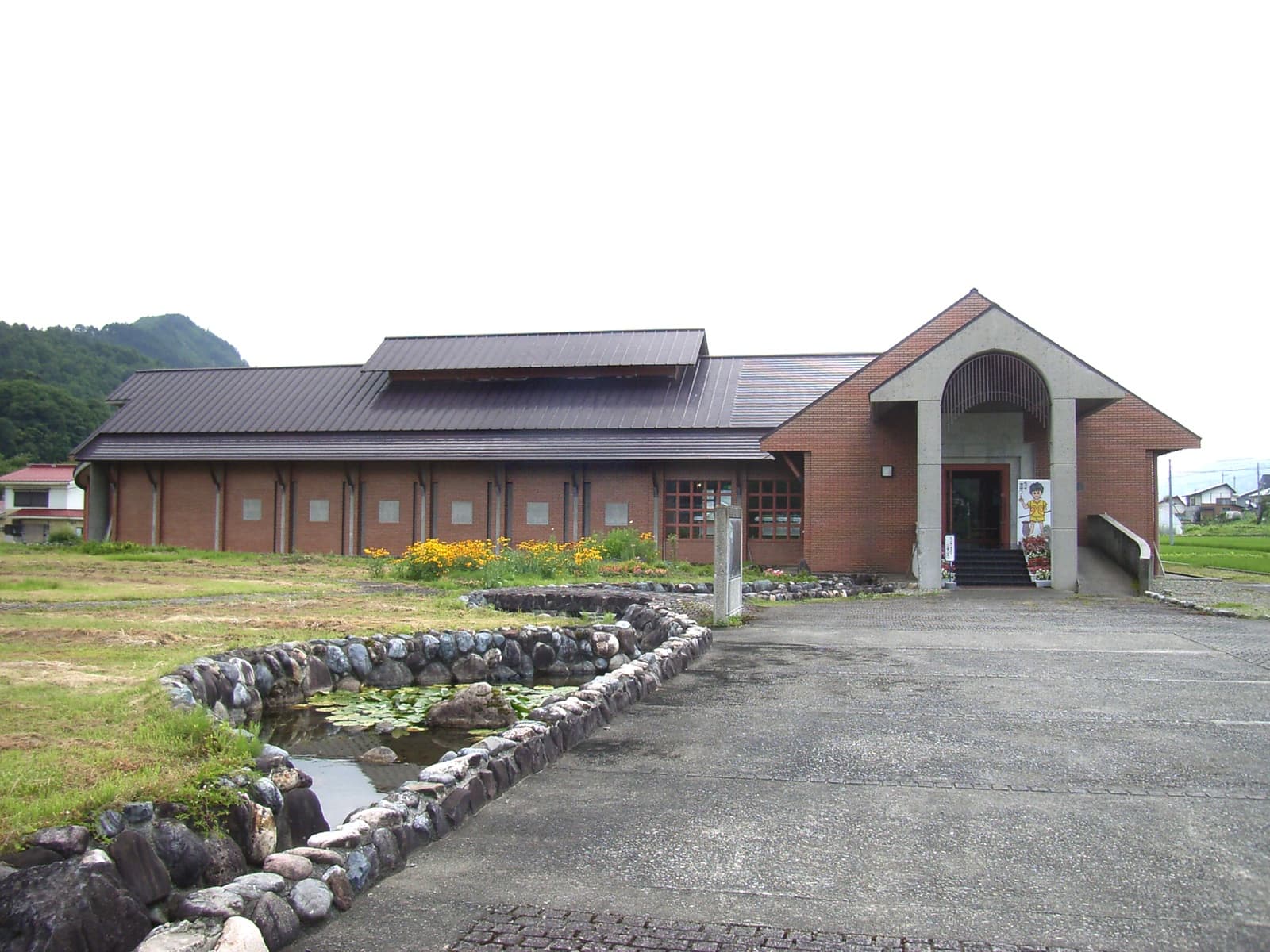 Tadami Museum of Folklore and History