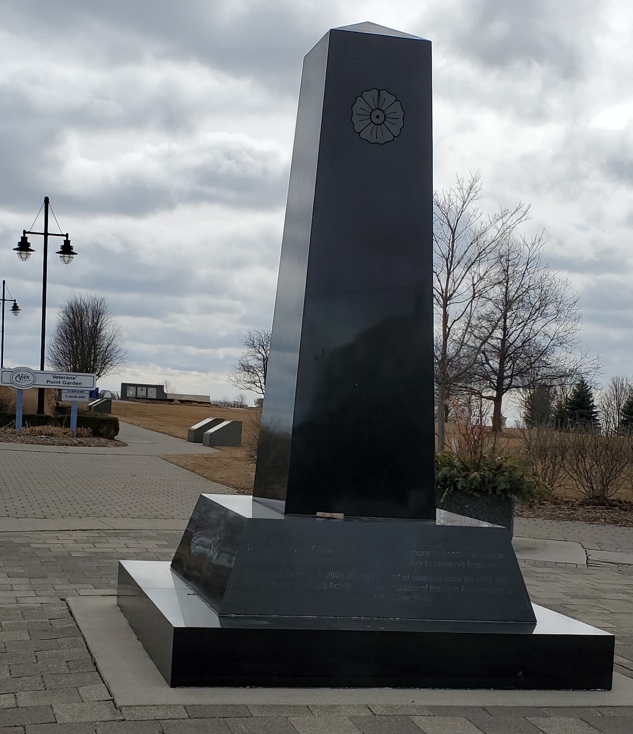 Ajax Legacy Obelisk