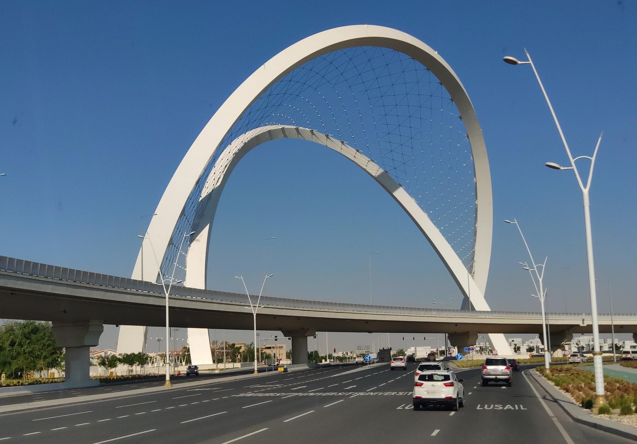 Al Wahda Arches