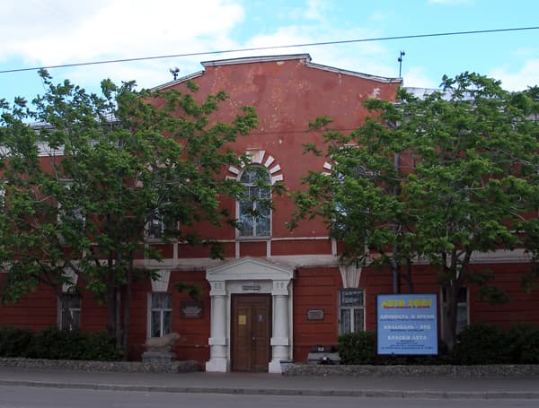 Altay state loval museum