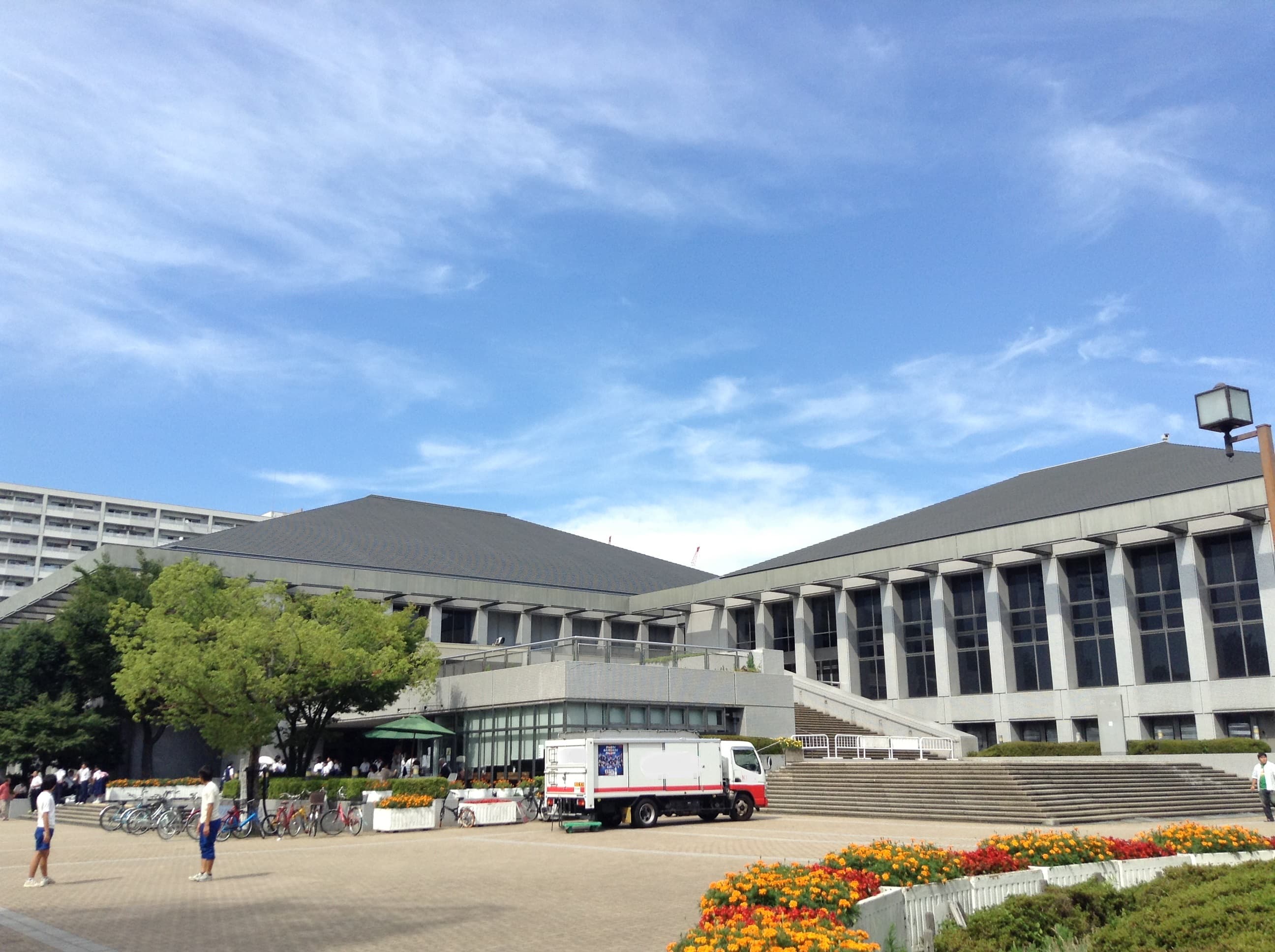 Amagasaki Memorial Park