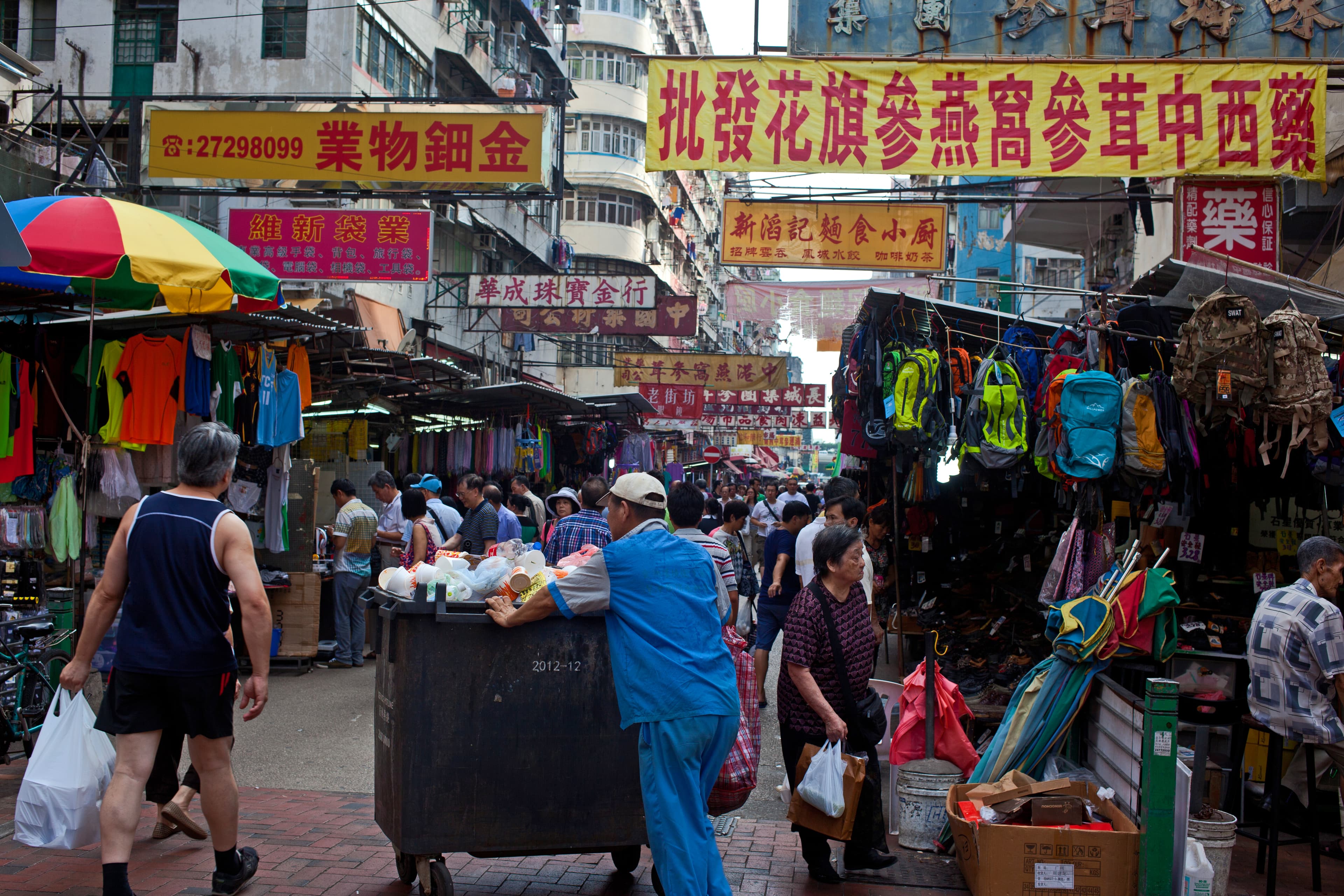 Sham Shui Po District