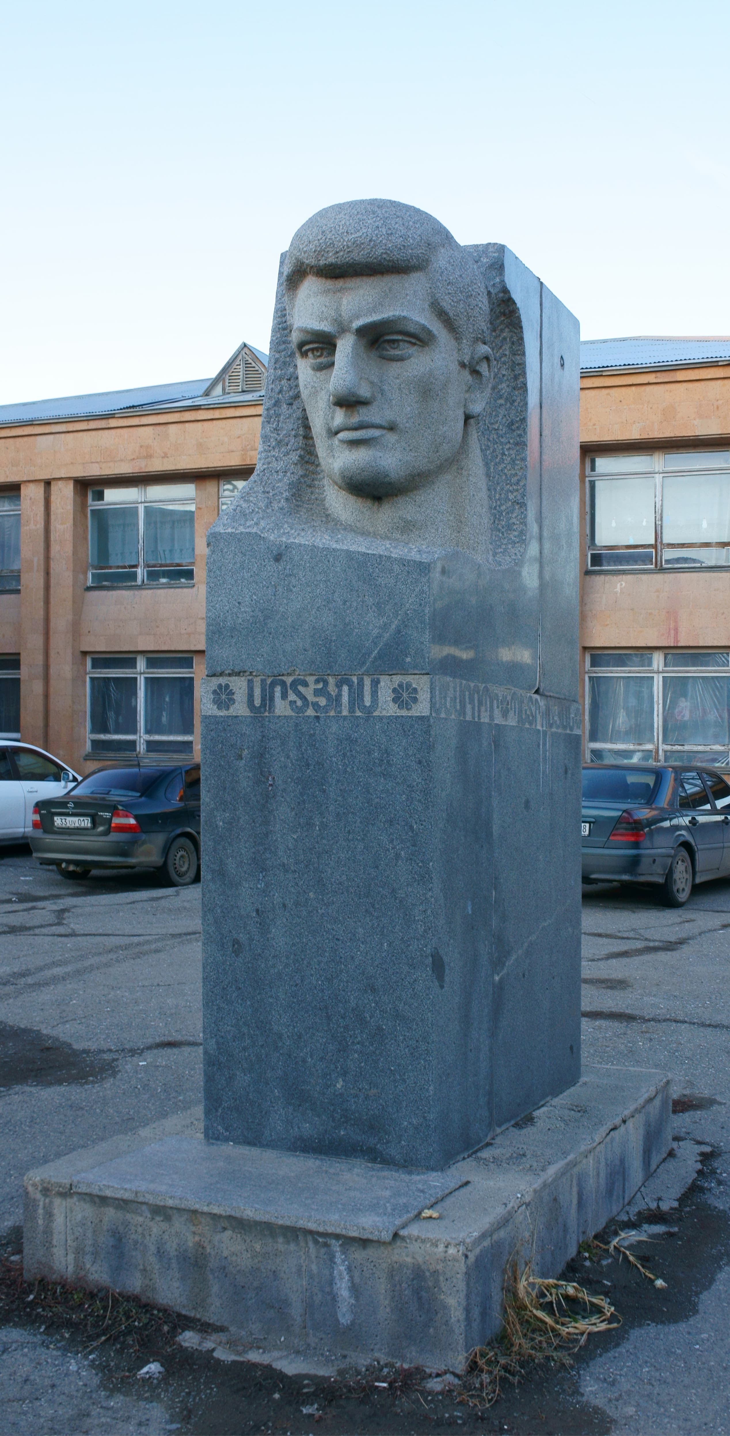 Monument of Artyom Petrosyan