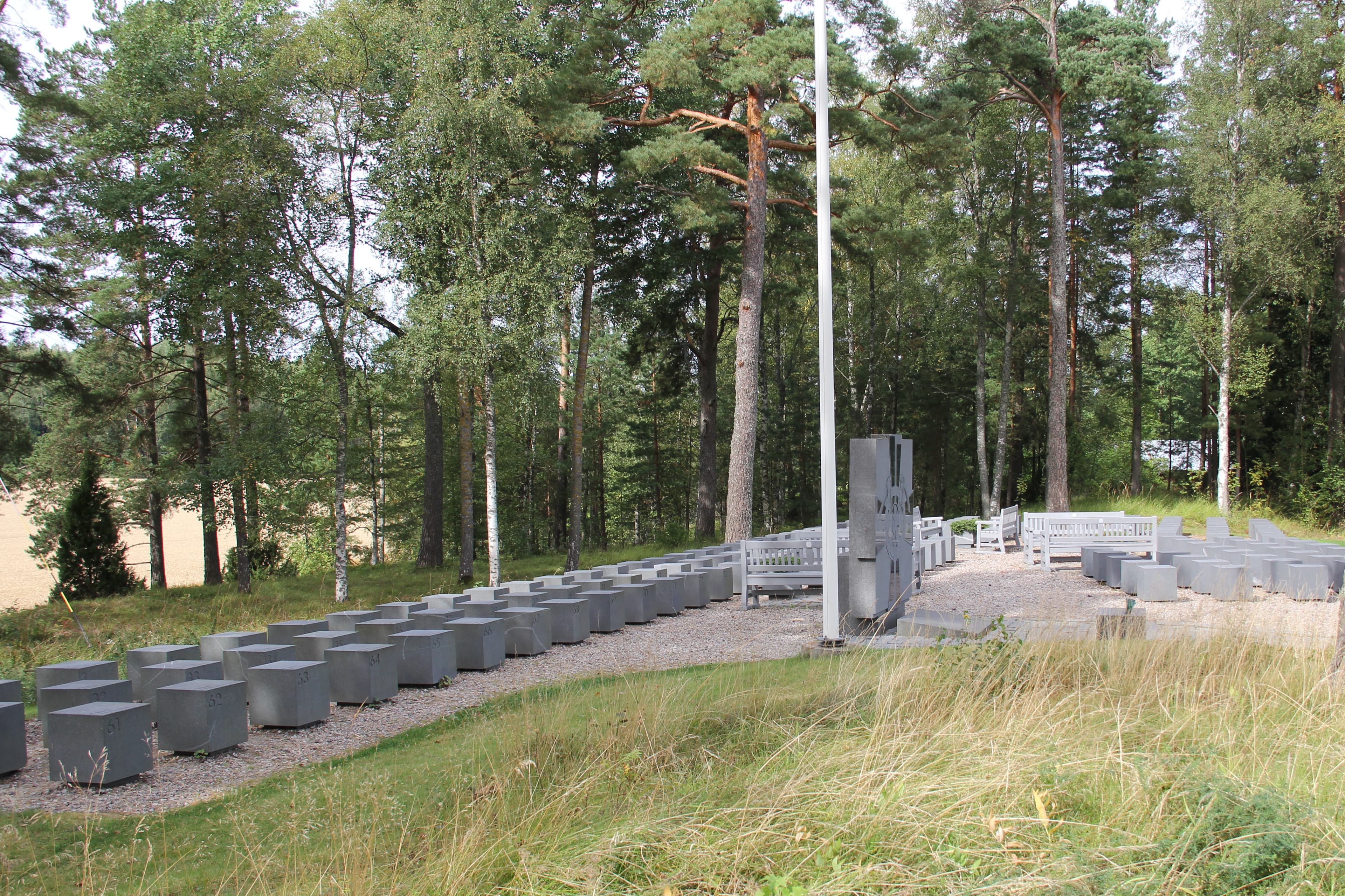 Askainen Knight Park