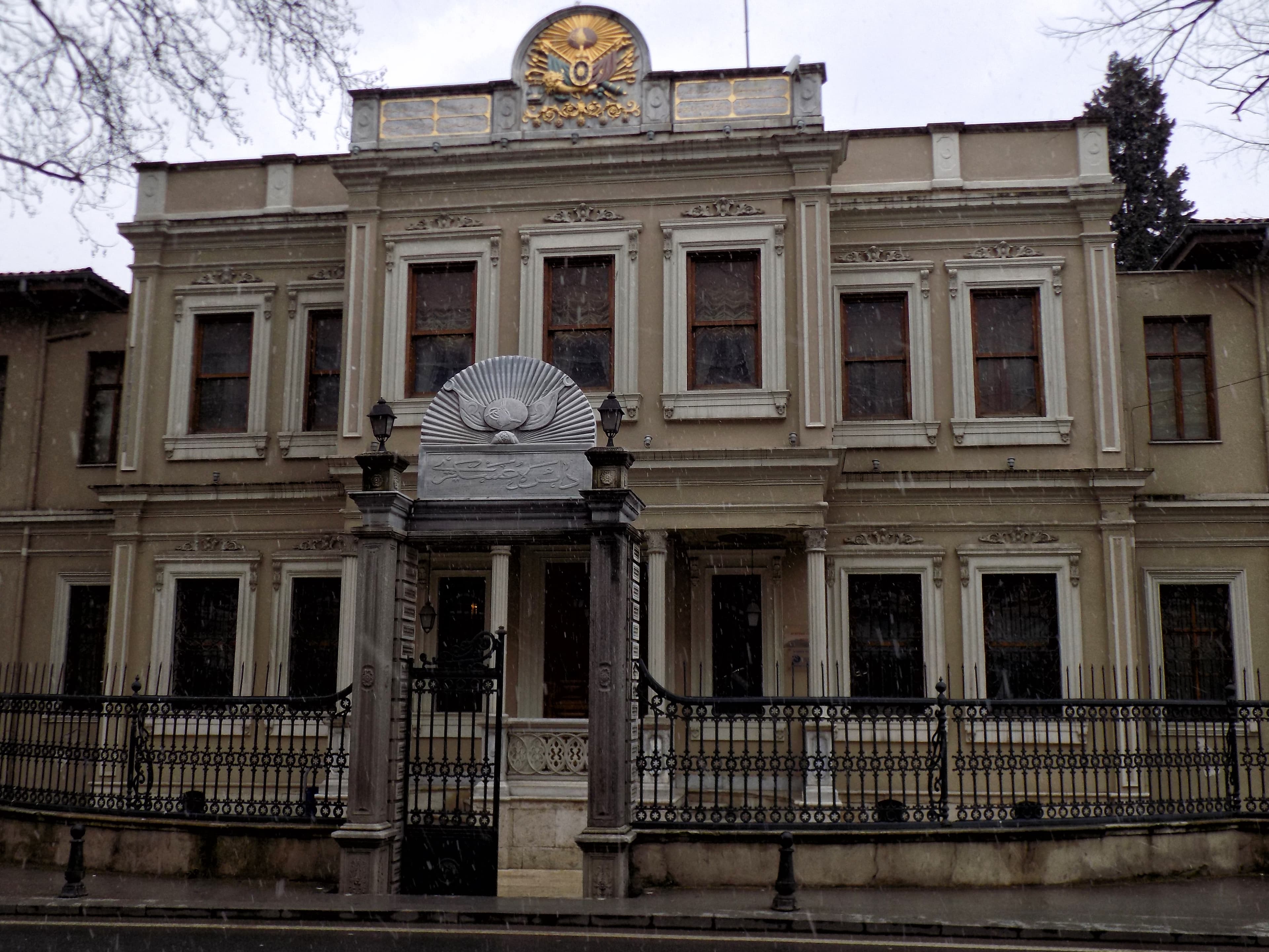 Atatürk and Redif Museum