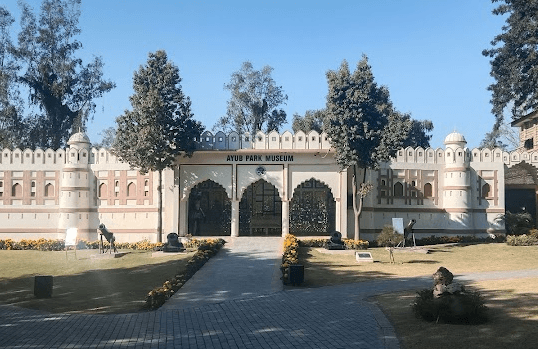 Ayub Park Museum