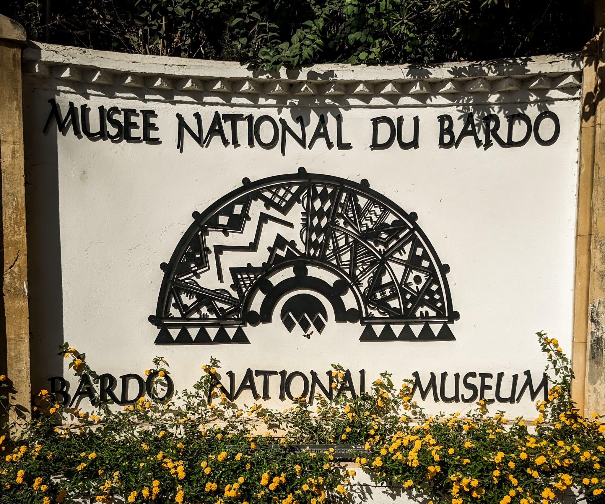 Bardo National Museum