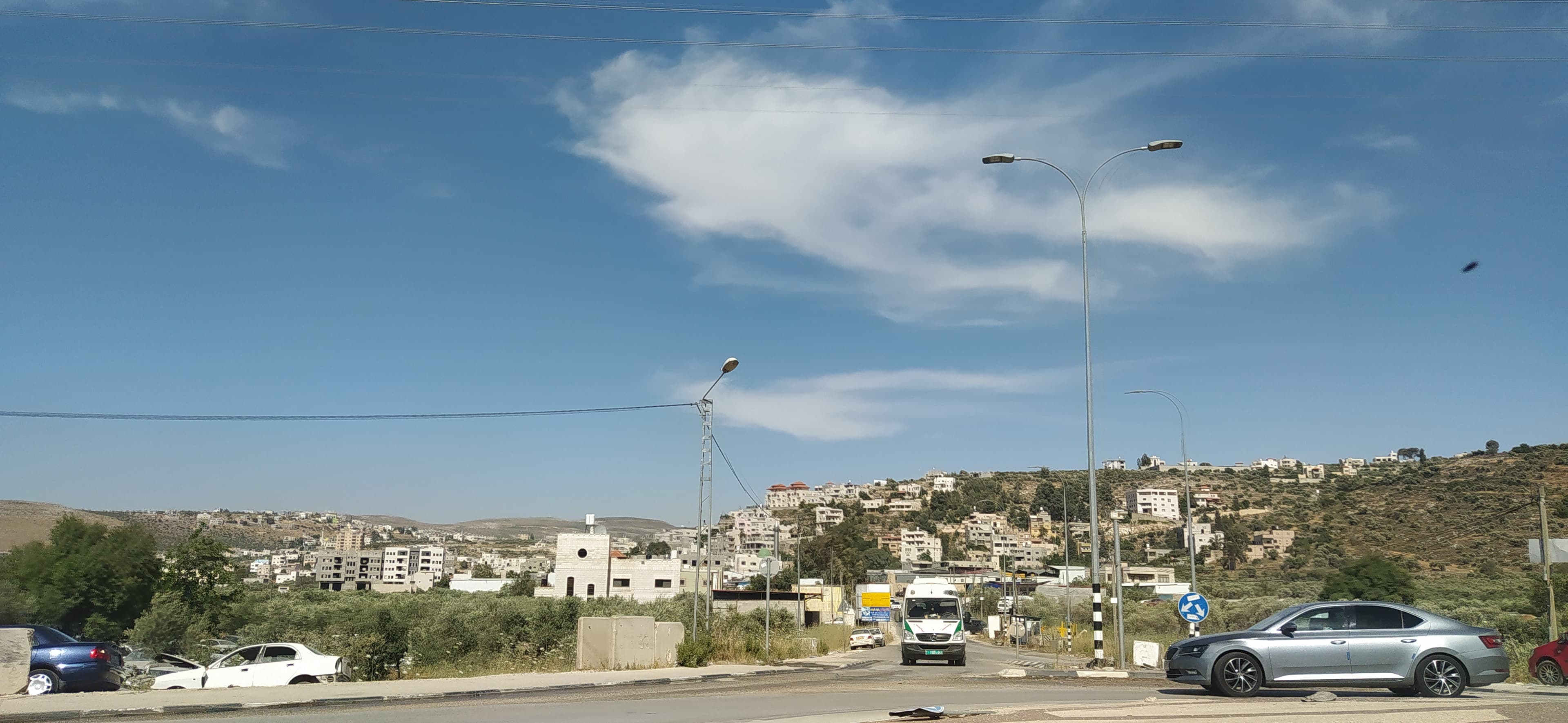 Nablus Governorate
