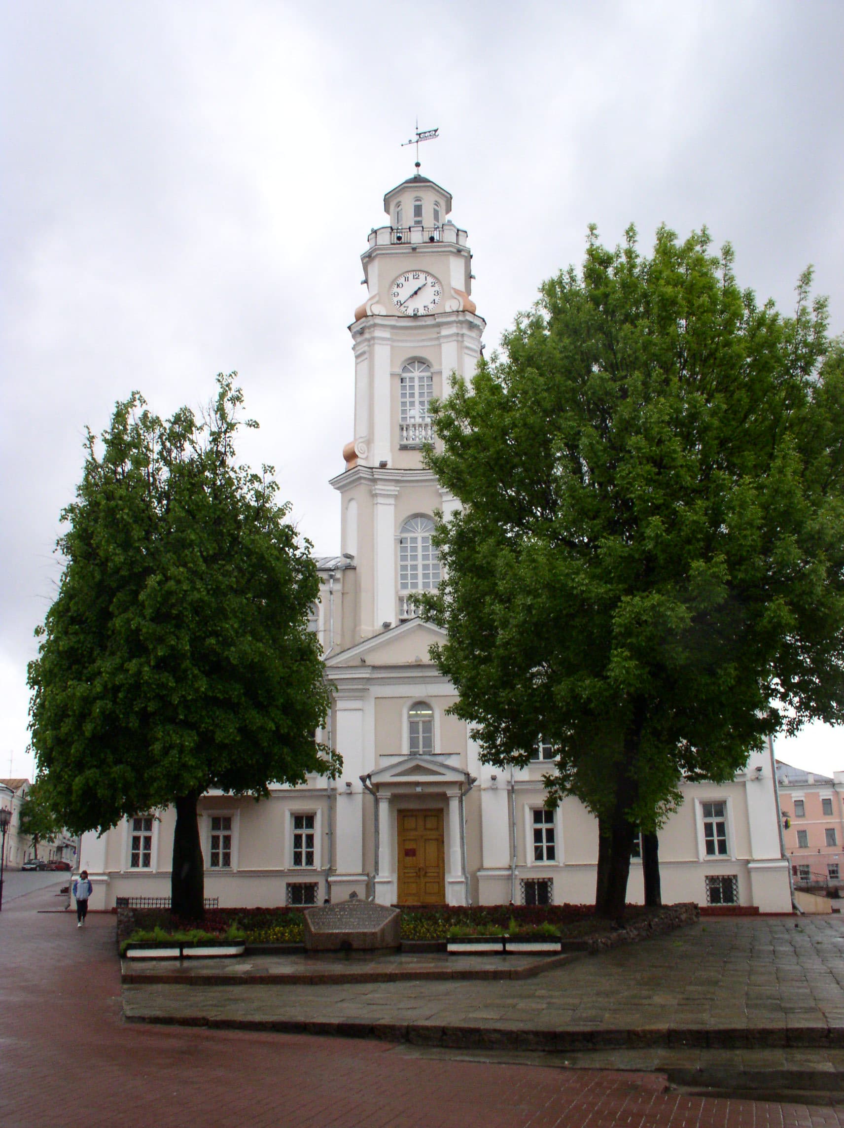 Vitebsk regional museum