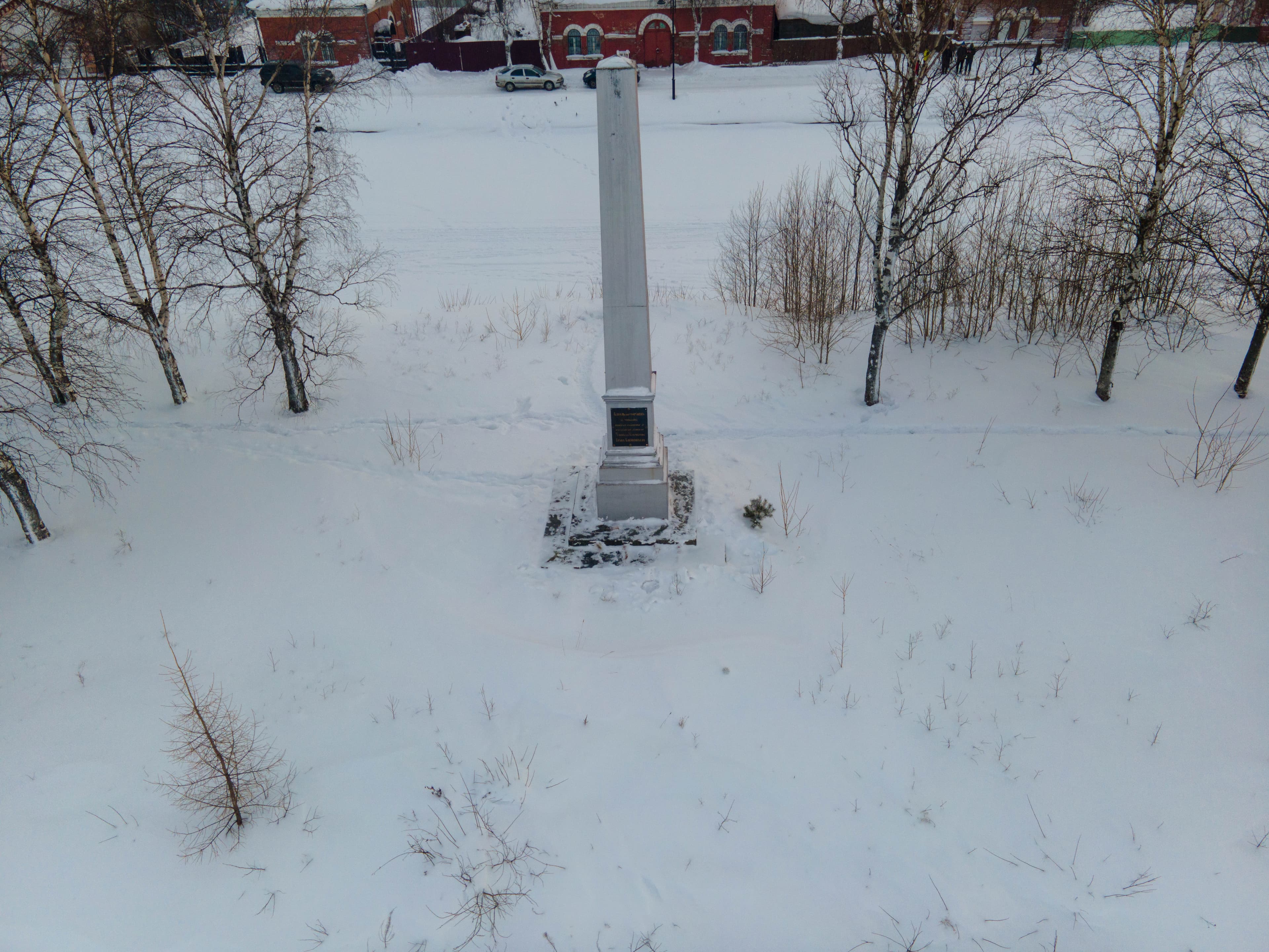 Memorial obelisk in Belozersk