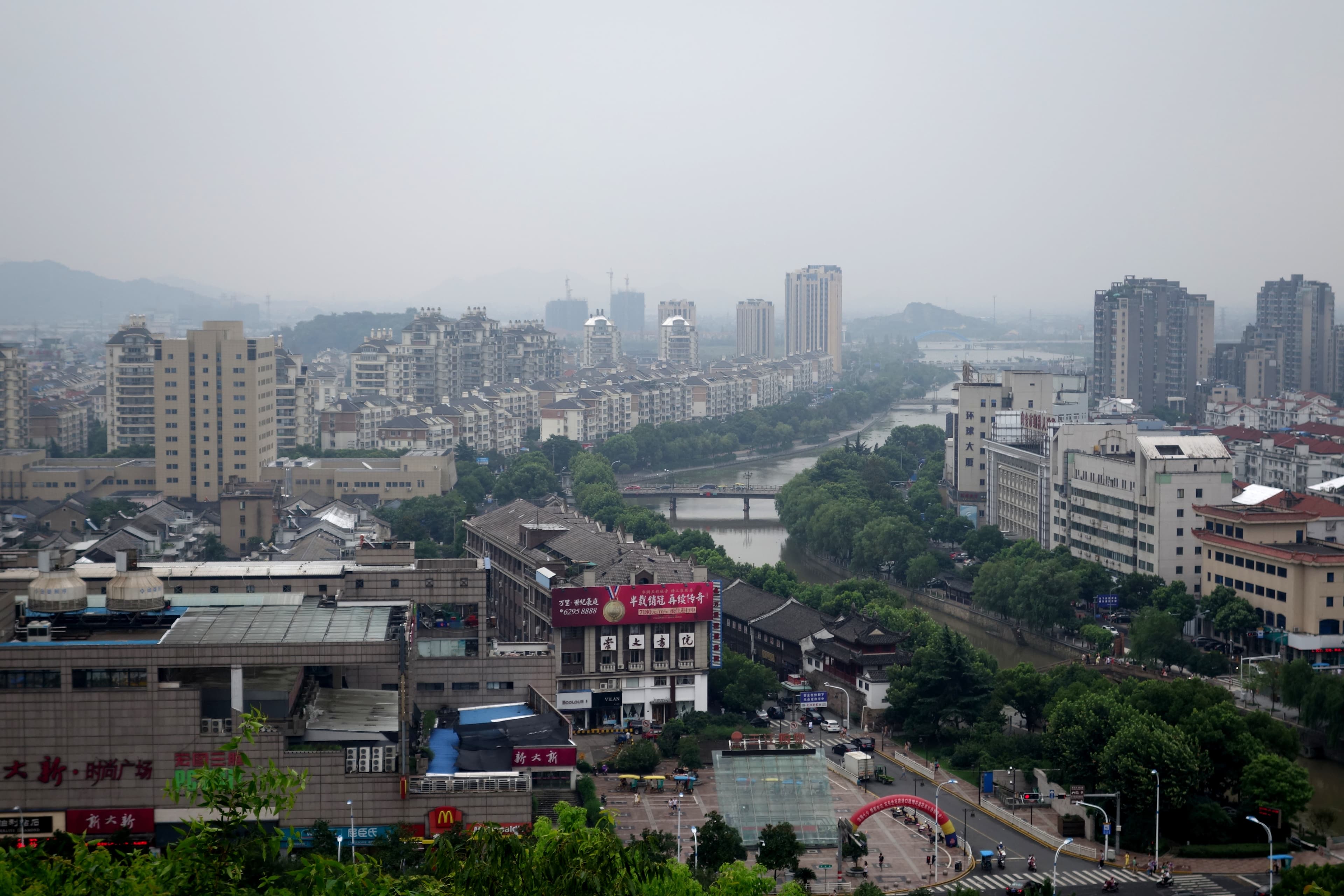 Yuyao City