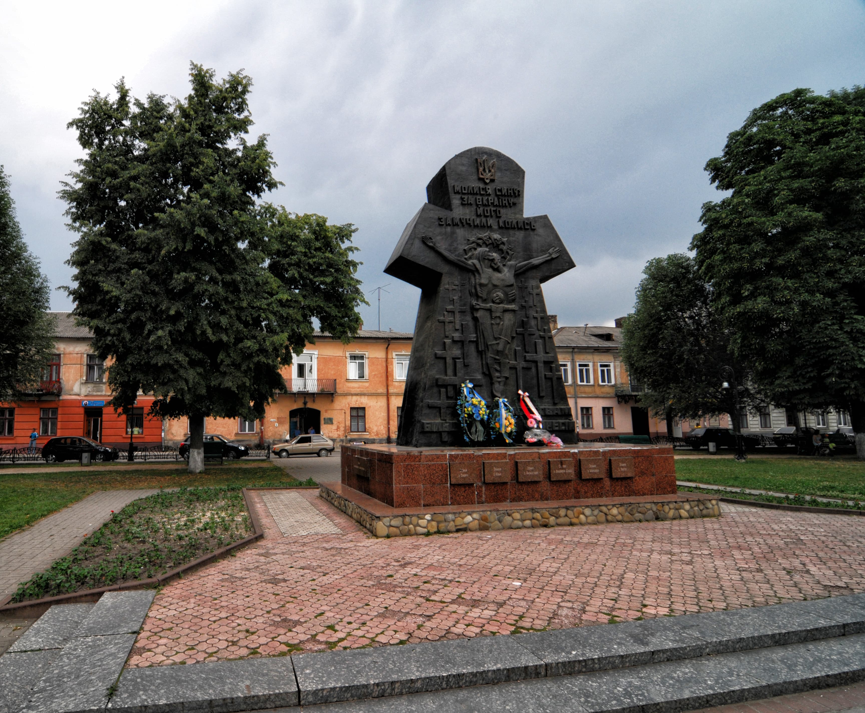 Monument to victims of political repressions in Brody