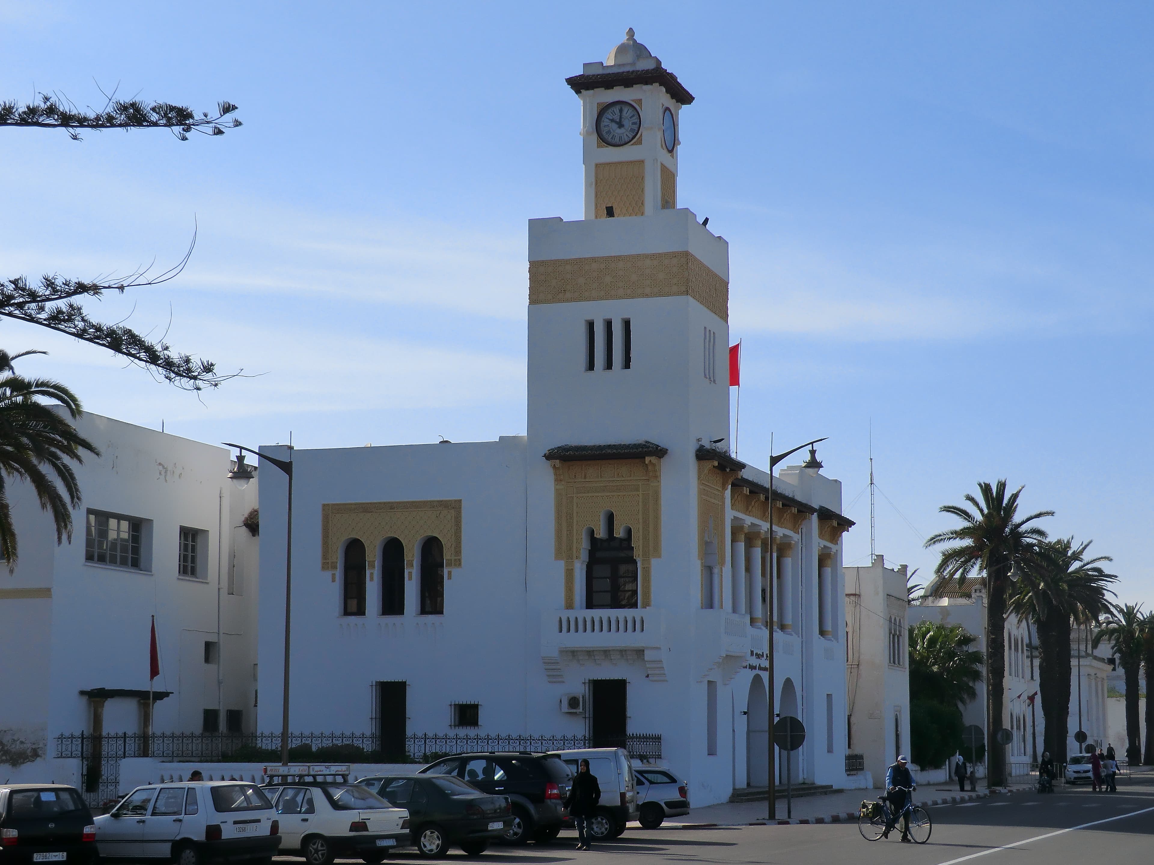El Jadida Museum