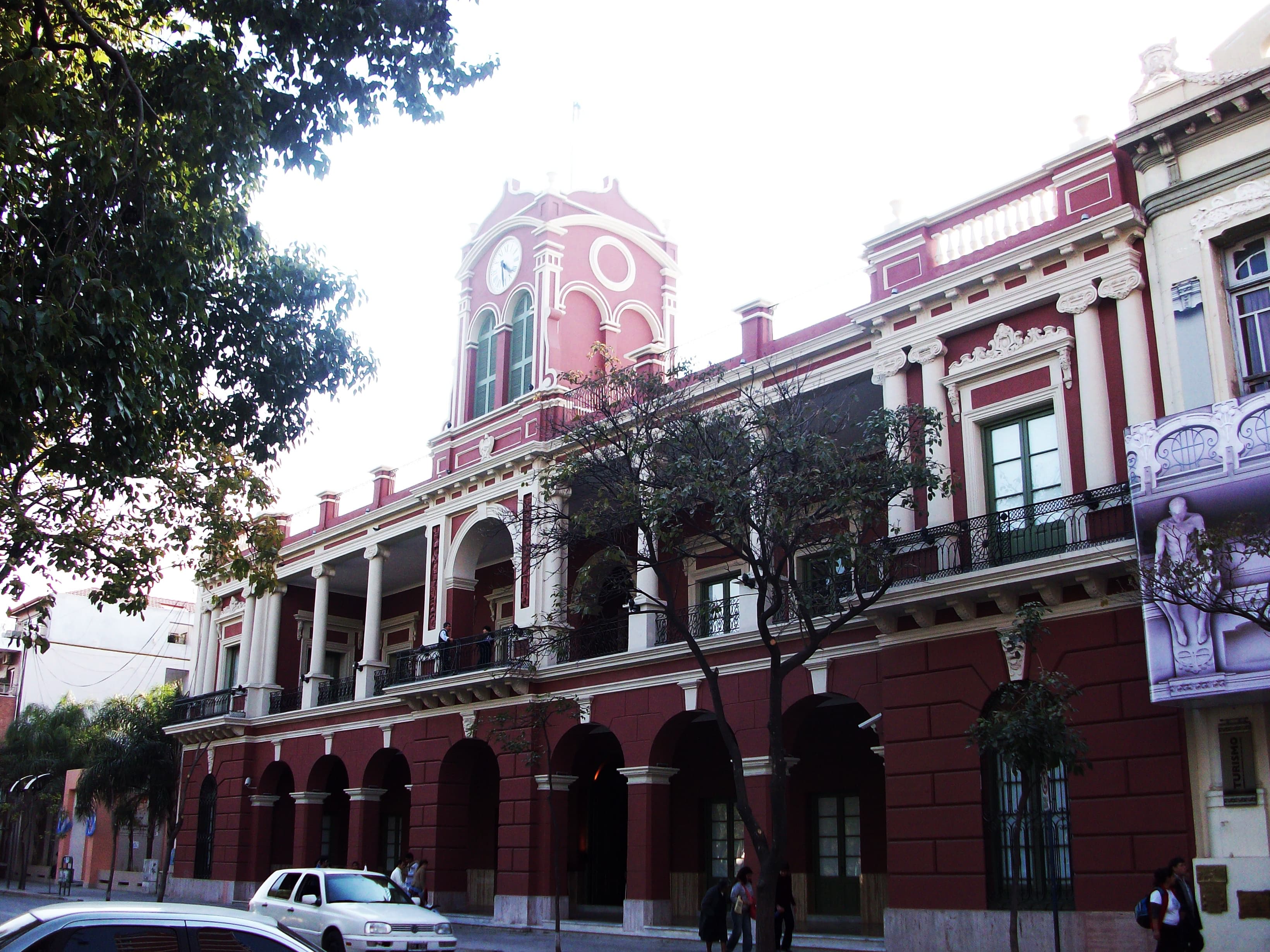 Bicentennial Cultural  Center