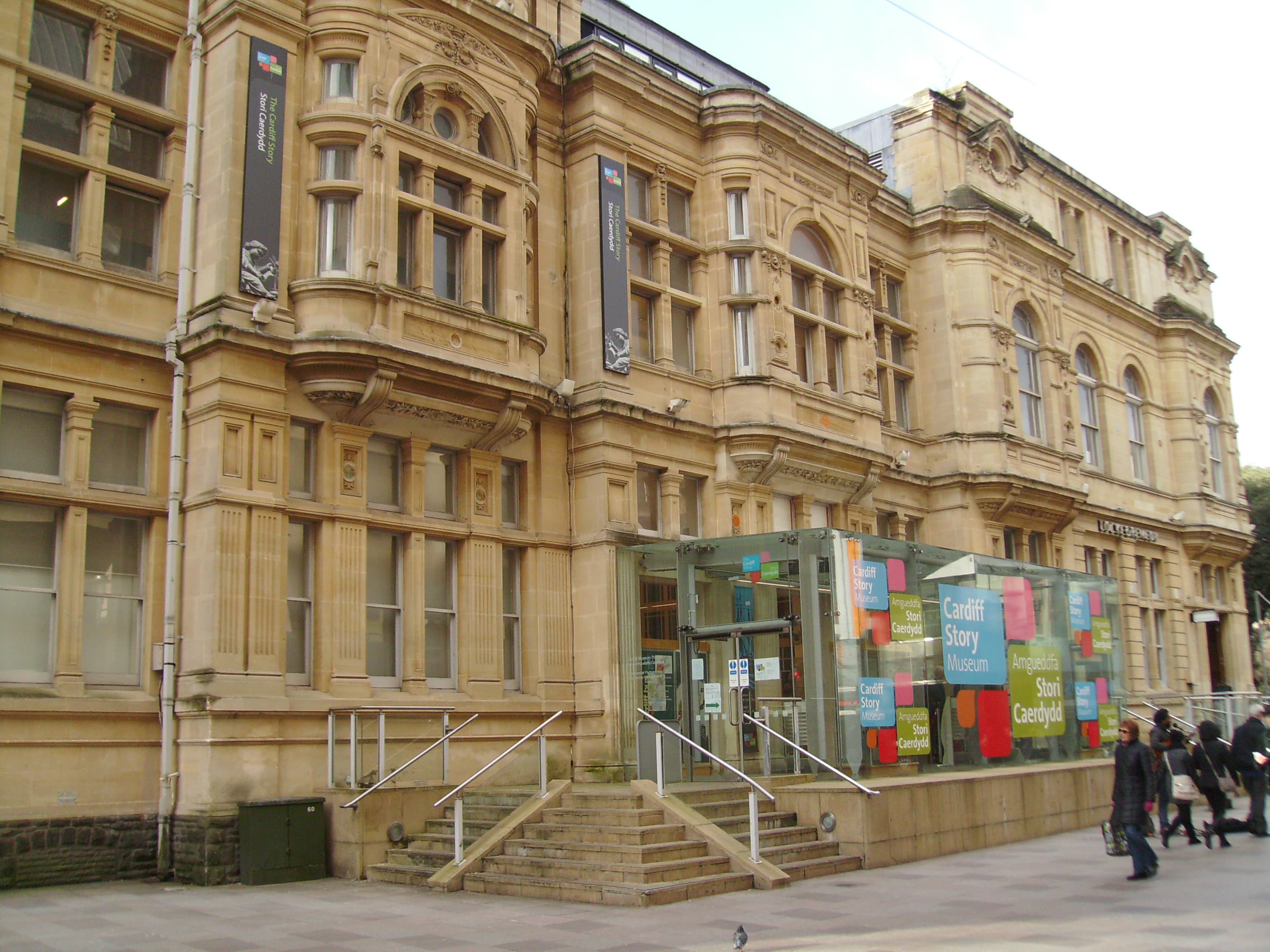 Museum of Cardiff