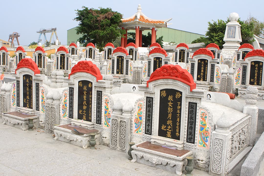 Qijin Memorial Park for Women Laborers